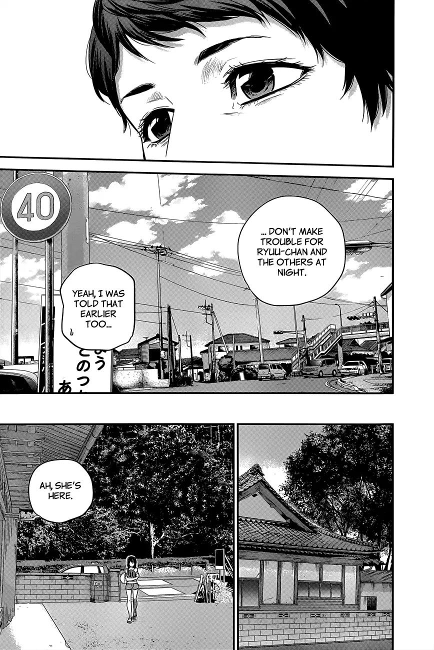 Hare Kon. Chapter 10 page 17 - Chapter 10: The Woman Who Left The House Again