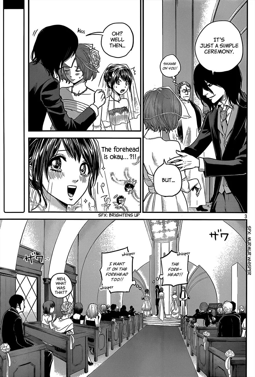 Hare Kon. Chapter 10 page 4 - Chapter 10: The Woman Who Left The House Again