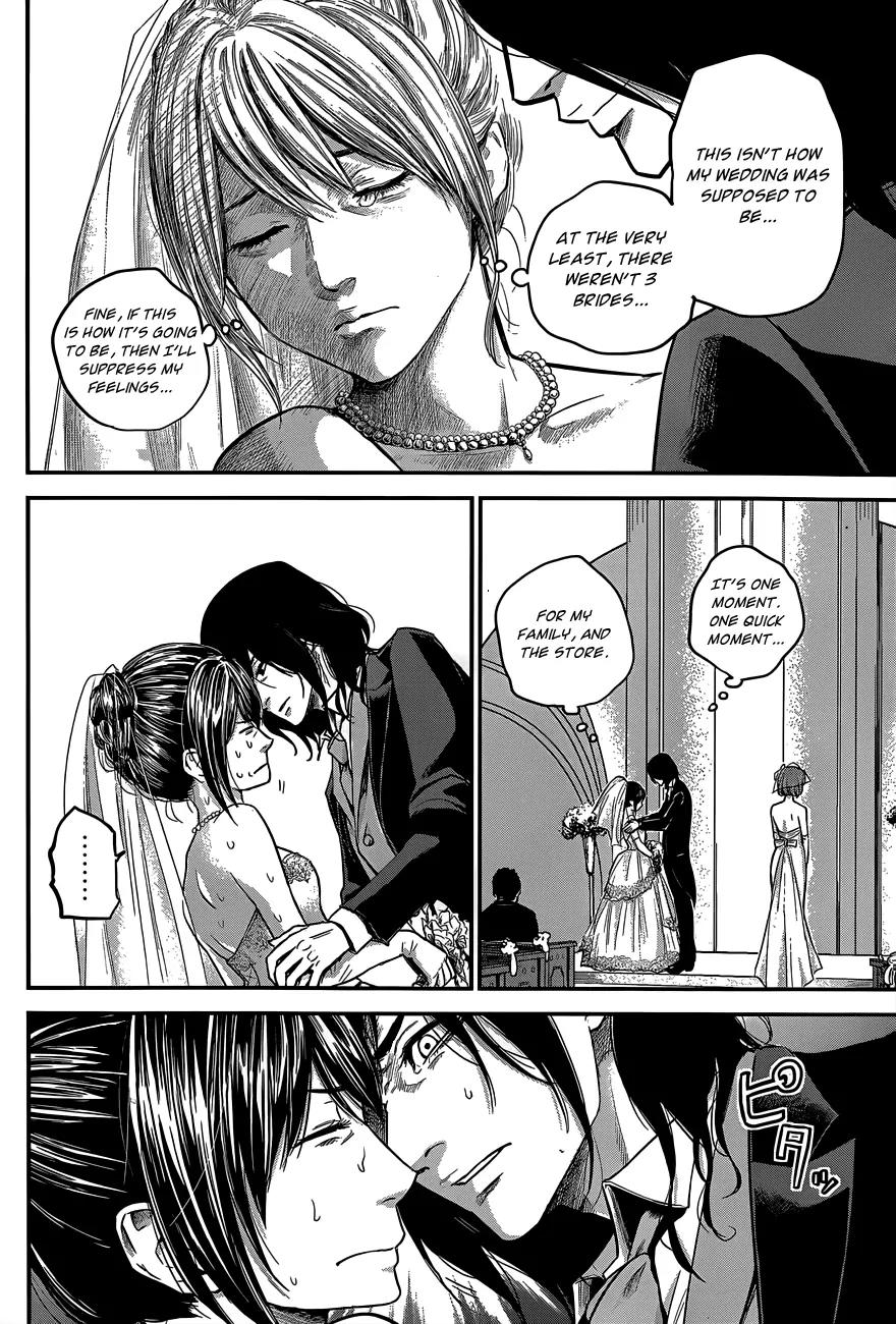 Hare Kon. Chapter 10 page 7 - Chapter 10: The Woman Who Left The House Again