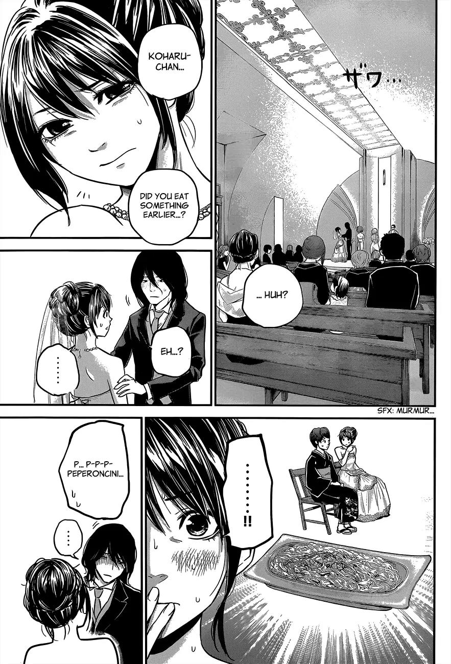 Hare Kon. Chapter 10 page 8 - Chapter 10: The Woman Who Left The House Again