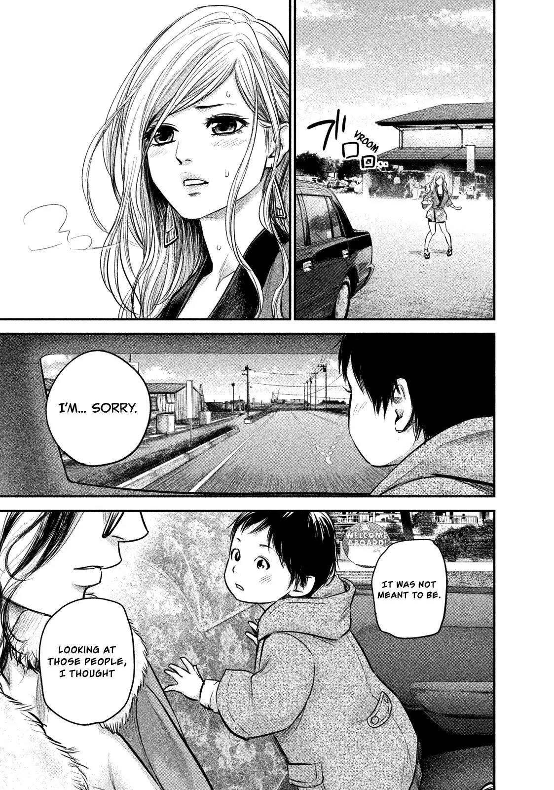 Hare Kon. Chapter 102 page 12 - Chapter 102: The Dangerous Woman.