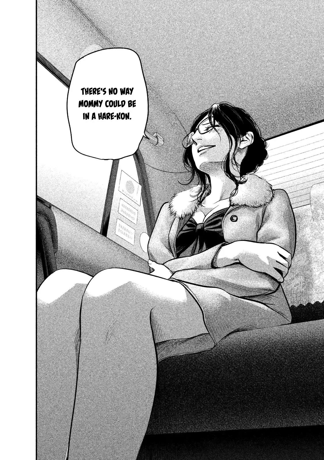 Hare Kon. Chapter 102 page 13 - Chapter 102: The Dangerous Woman.
