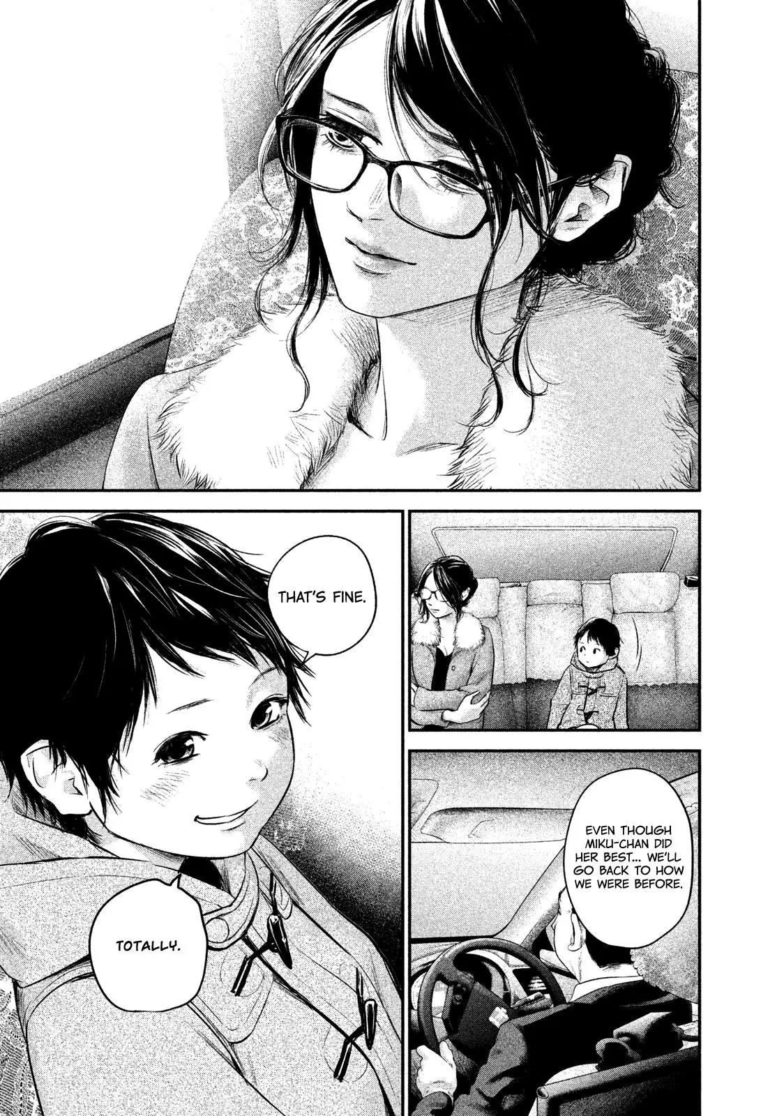 Hare Kon. Chapter 102 page 14 - Chapter 102: The Dangerous Woman.