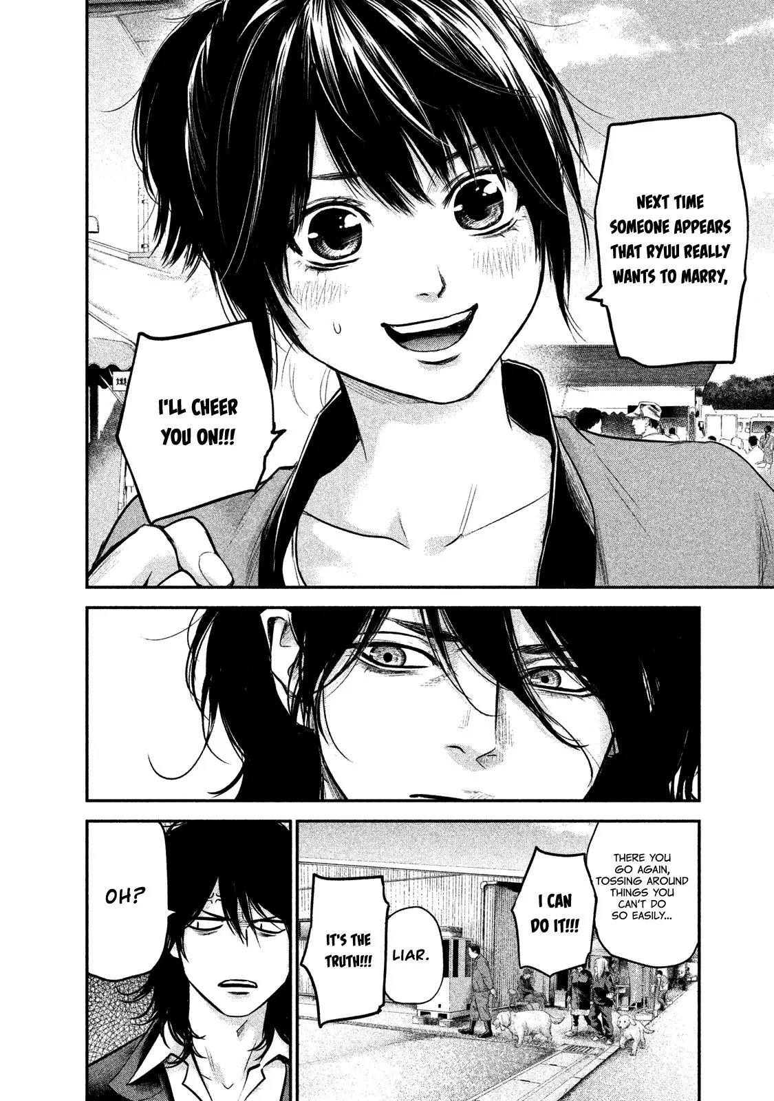 Hare Kon. Chapter 102 page 17 - Chapter 102: The Dangerous Woman.
