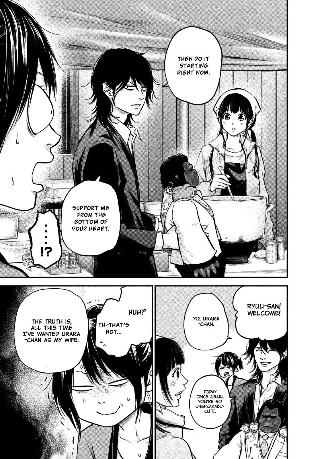 Hare Kon. Chapter 102 page 18 - Chapter 102: The Dangerous Woman.