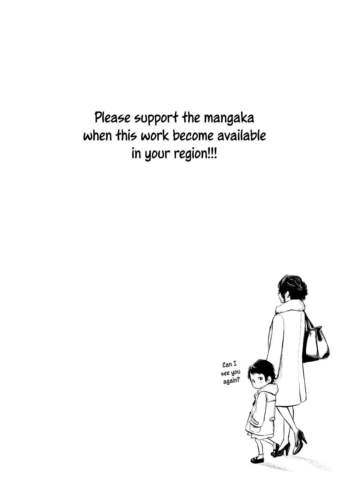 Hare Kon. Chapter 102 page 23 - Chapter 102: The Dangerous Woman.