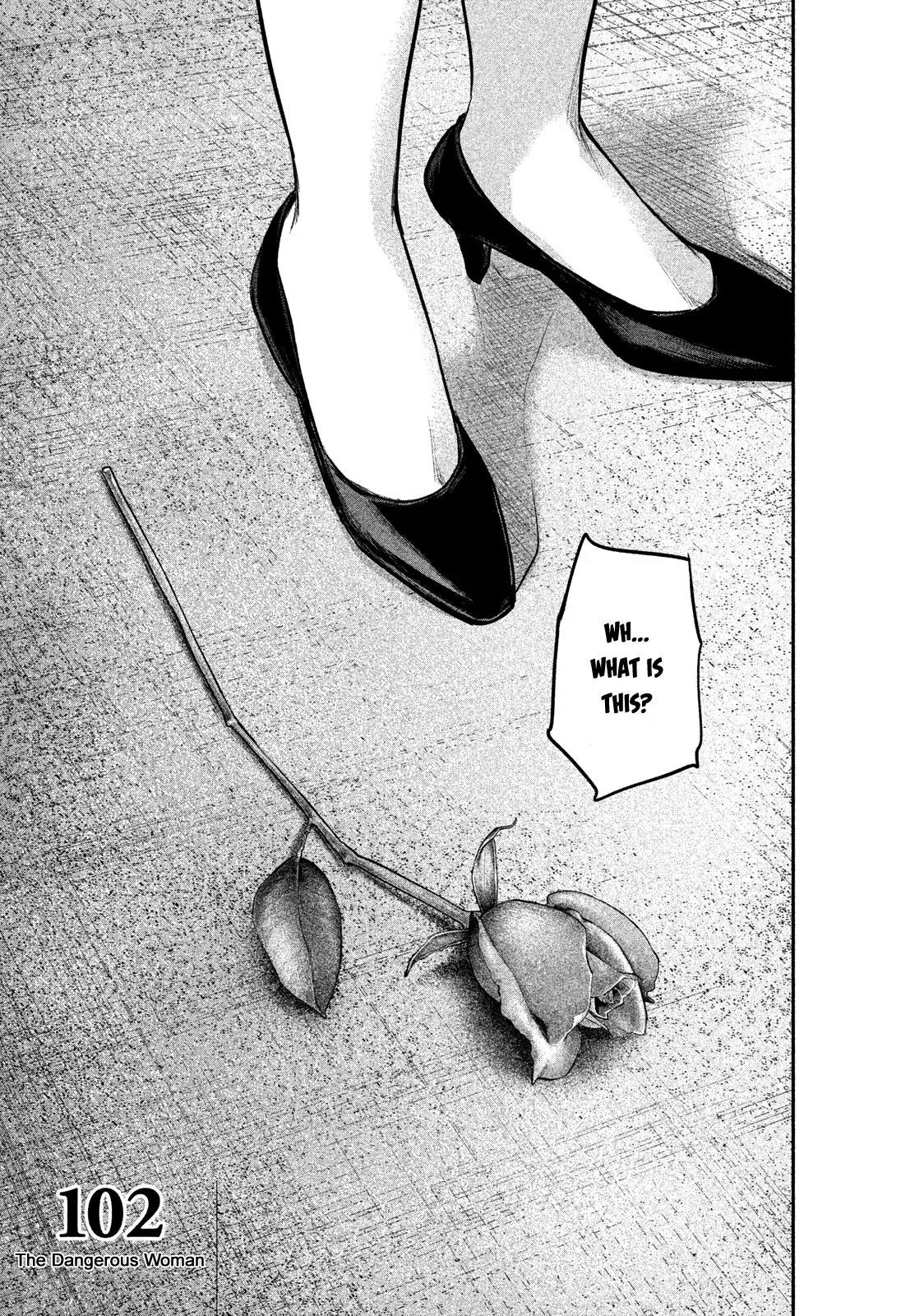 Hare Kon. Chapter 102 page 4 - Chapter 102: The Dangerous Woman.