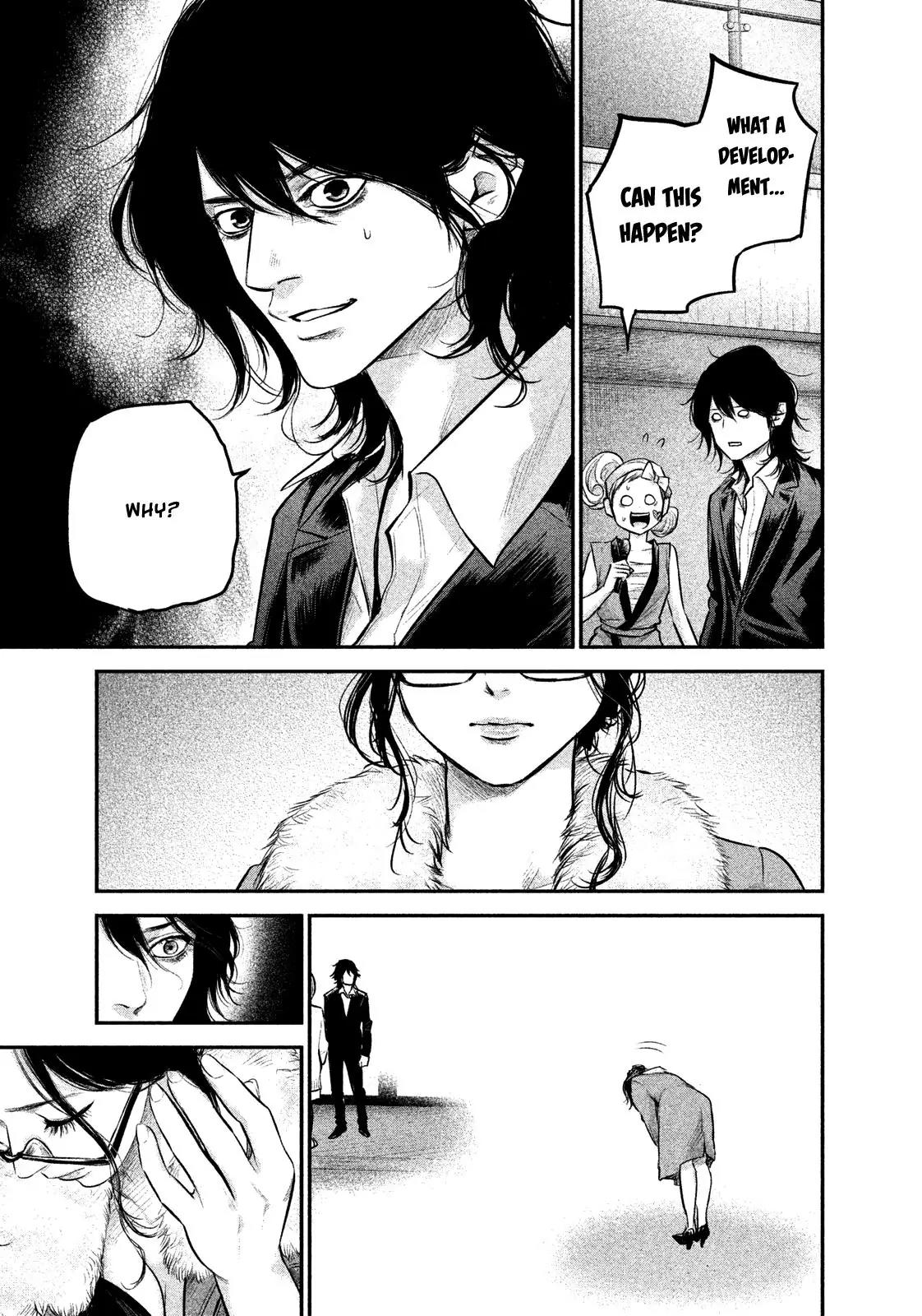 Hare Kon. Chapter 102 page 6 - Chapter 102: The Dangerous Woman.