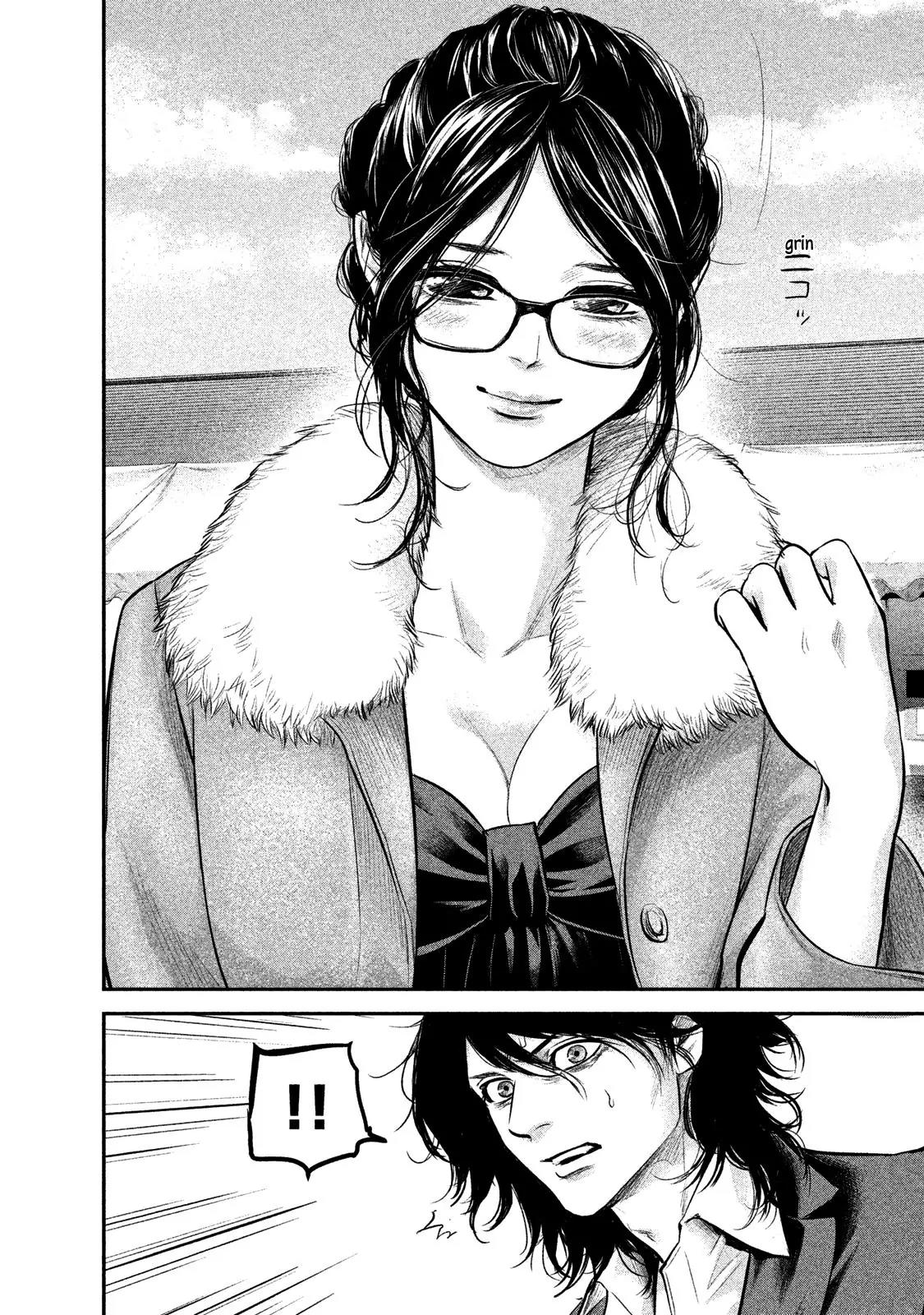 Hare Kon. Chapter 102 page 7 - Chapter 102: The Dangerous Woman.