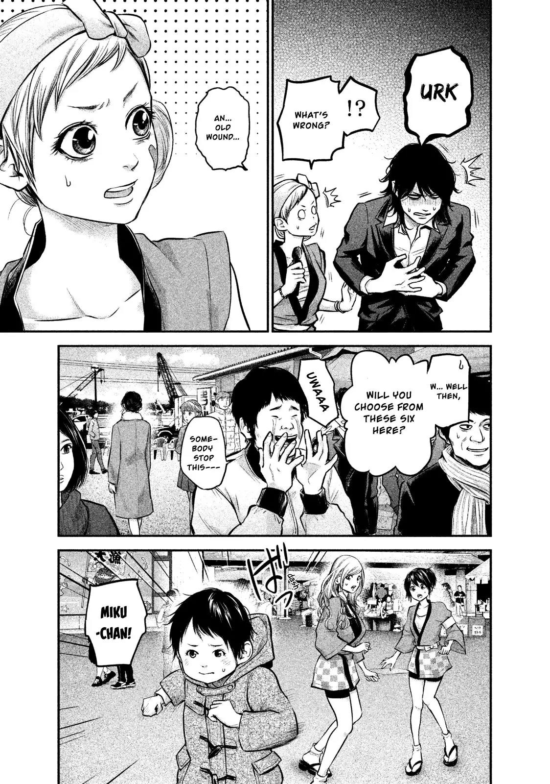 Hare Kon. Chapter 102 page 8 - Chapter 102: The Dangerous Woman.