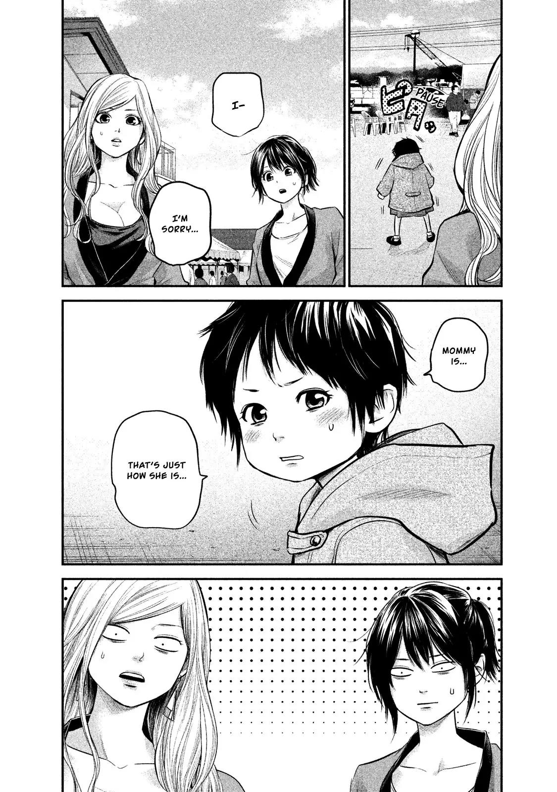 Hare Kon. Chapter 102 page 9 - Chapter 102: The Dangerous Woman.