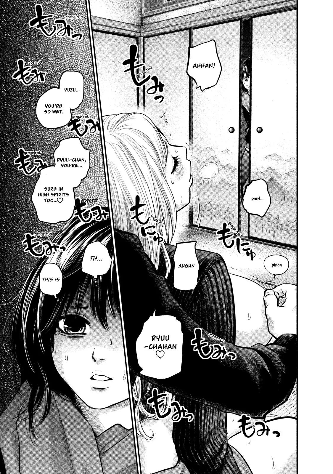 Hare Kon. Chapter 103 page 10 - Chapter 103: The Woman and Her Breasts.