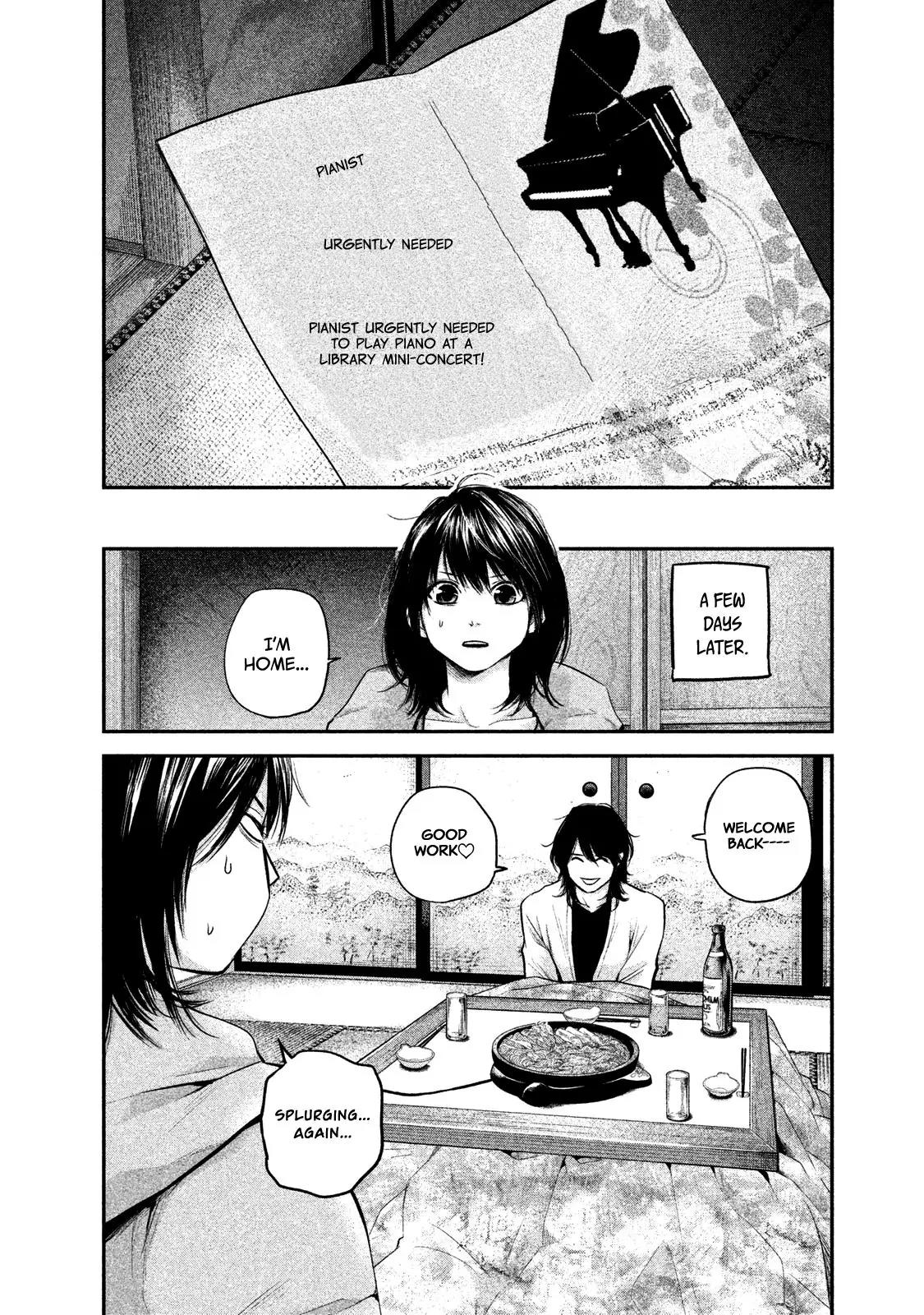 Hare Kon. Chapter 103 page 17 - Chapter 103: The Woman and Her Breasts.