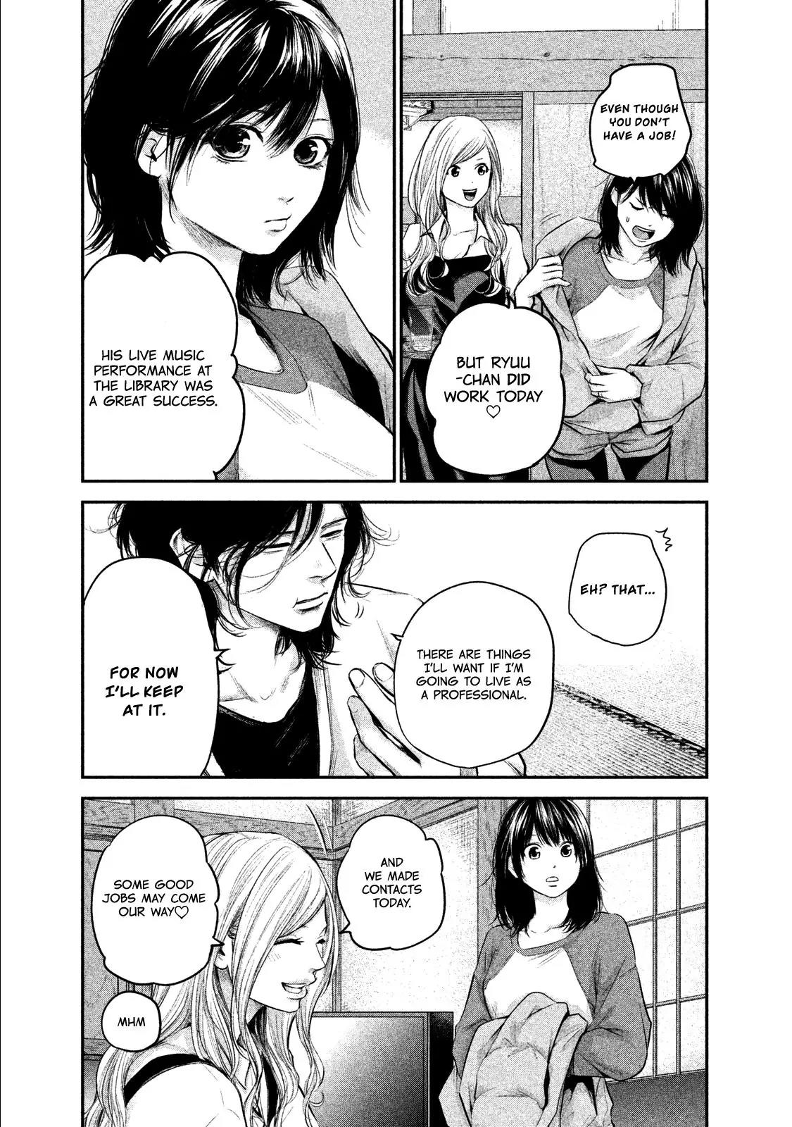 Hare Kon. Chapter 103 page 18 - Chapter 103: The Woman and Her Breasts.