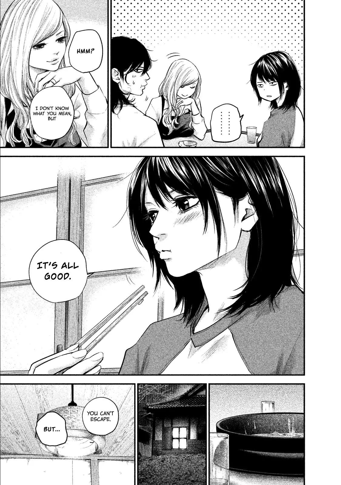 Hare Kon. Chapter 103 page 20 - Chapter 103: The Woman and Her Breasts.