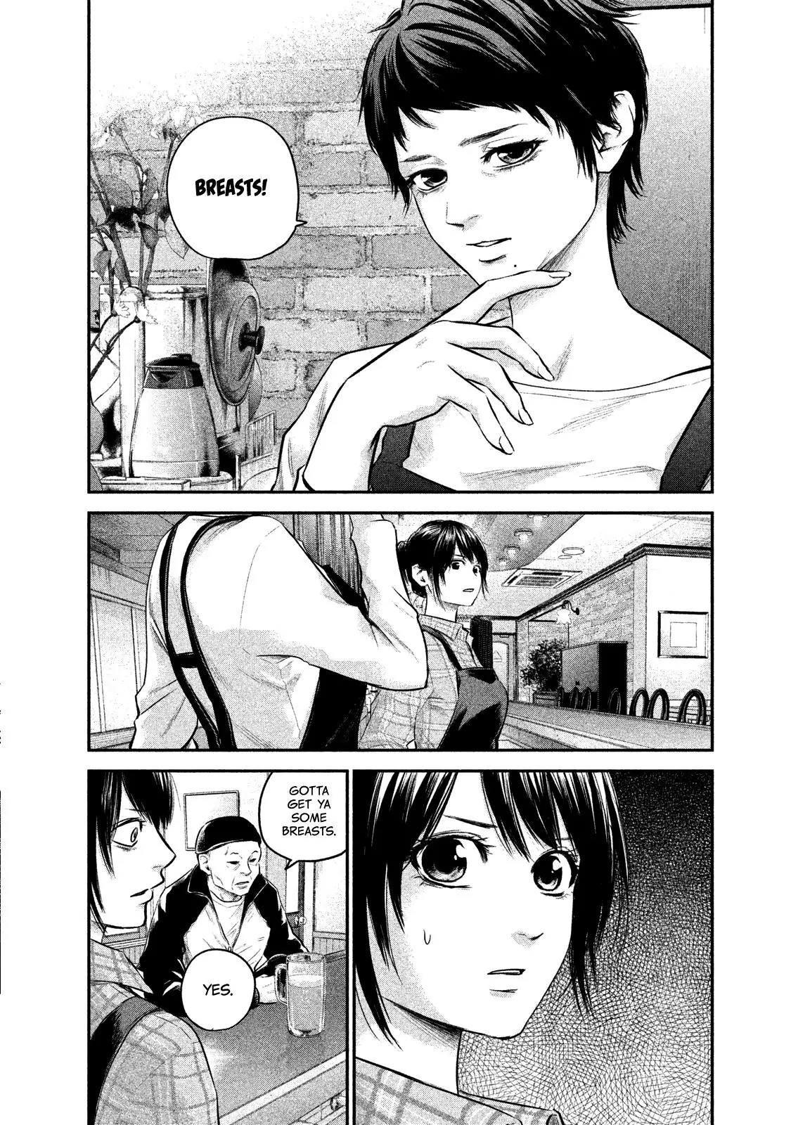Hare Kon. Chapter 103 page 5 - Chapter 103: The Woman and Her Breasts.
