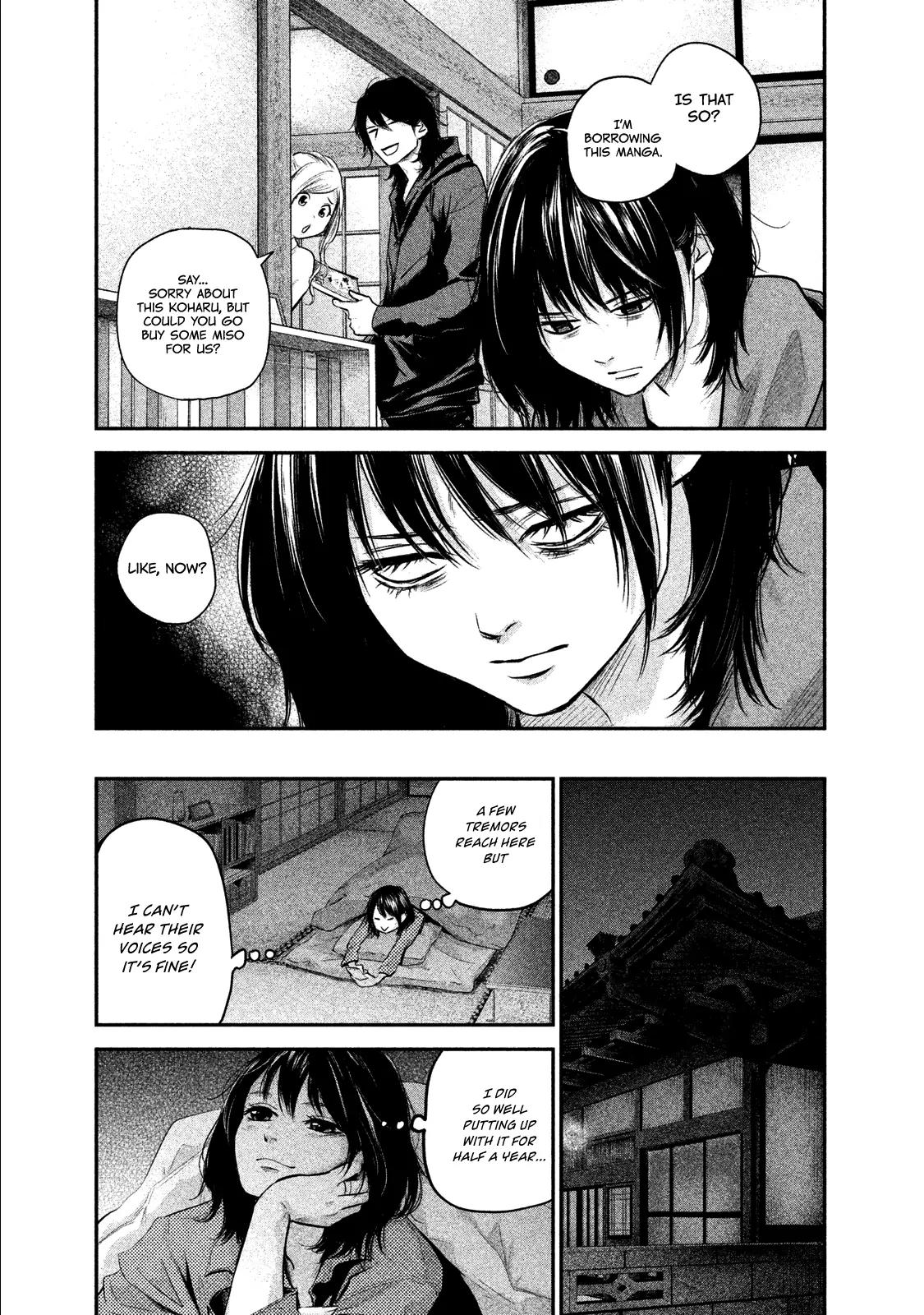 Hare Kon. Chapter 104 page 10 - Chapter 104: The Woman Seen.