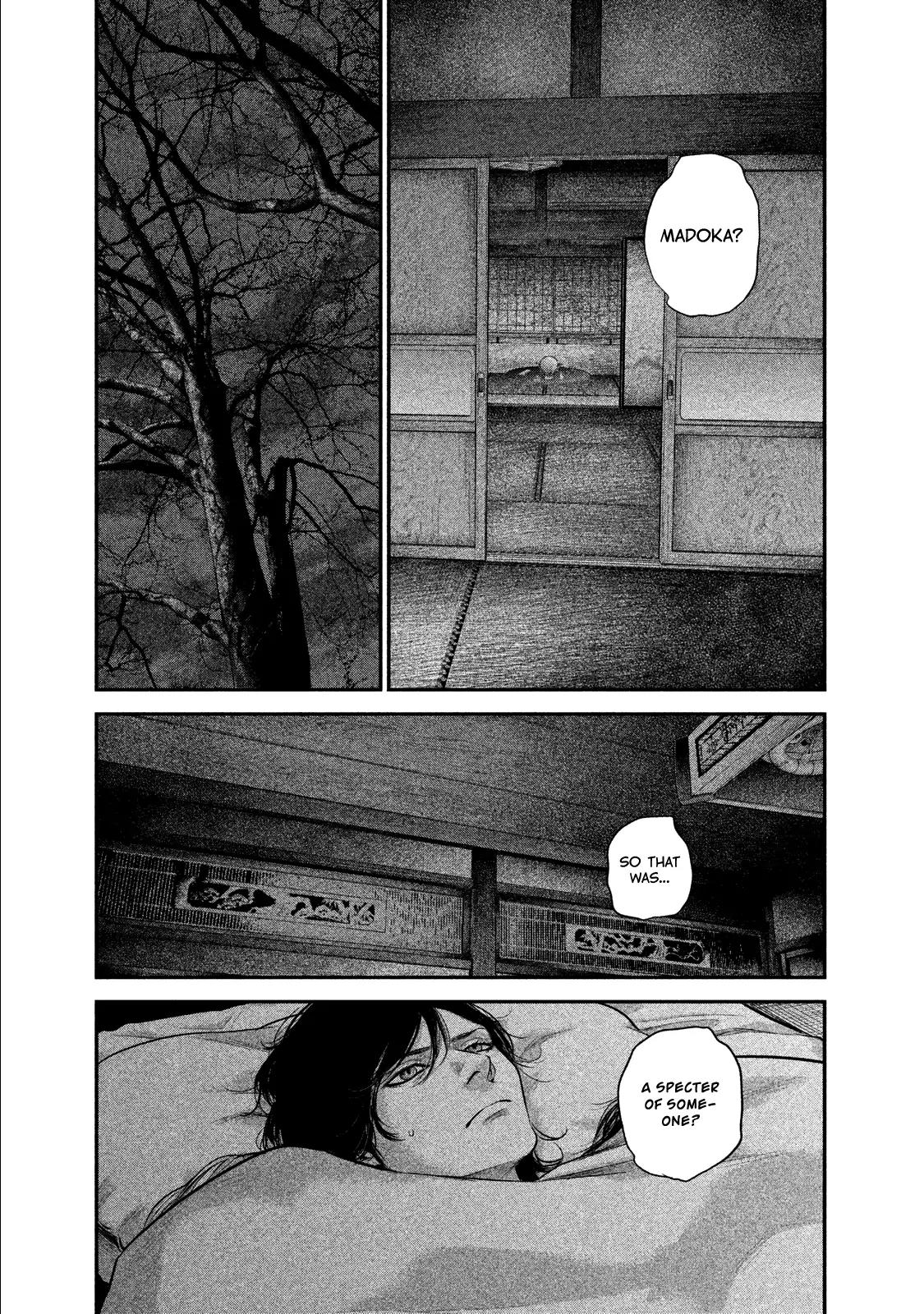 Hare Kon. Chapter 104 page 16 - Chapter 104: The Woman Seen.