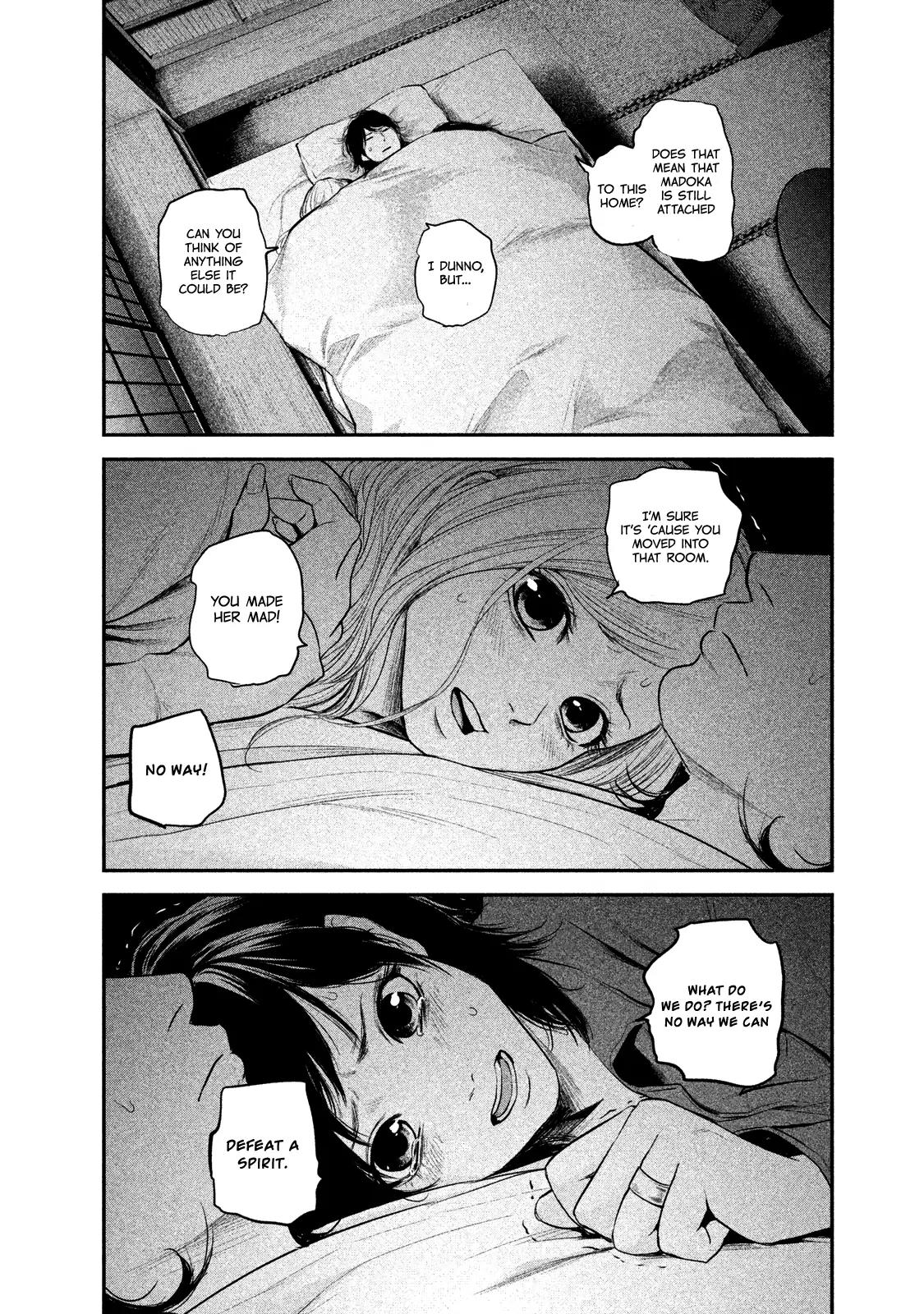 Hare Kon. Chapter 104 page 17 - Chapter 104: The Woman Seen.