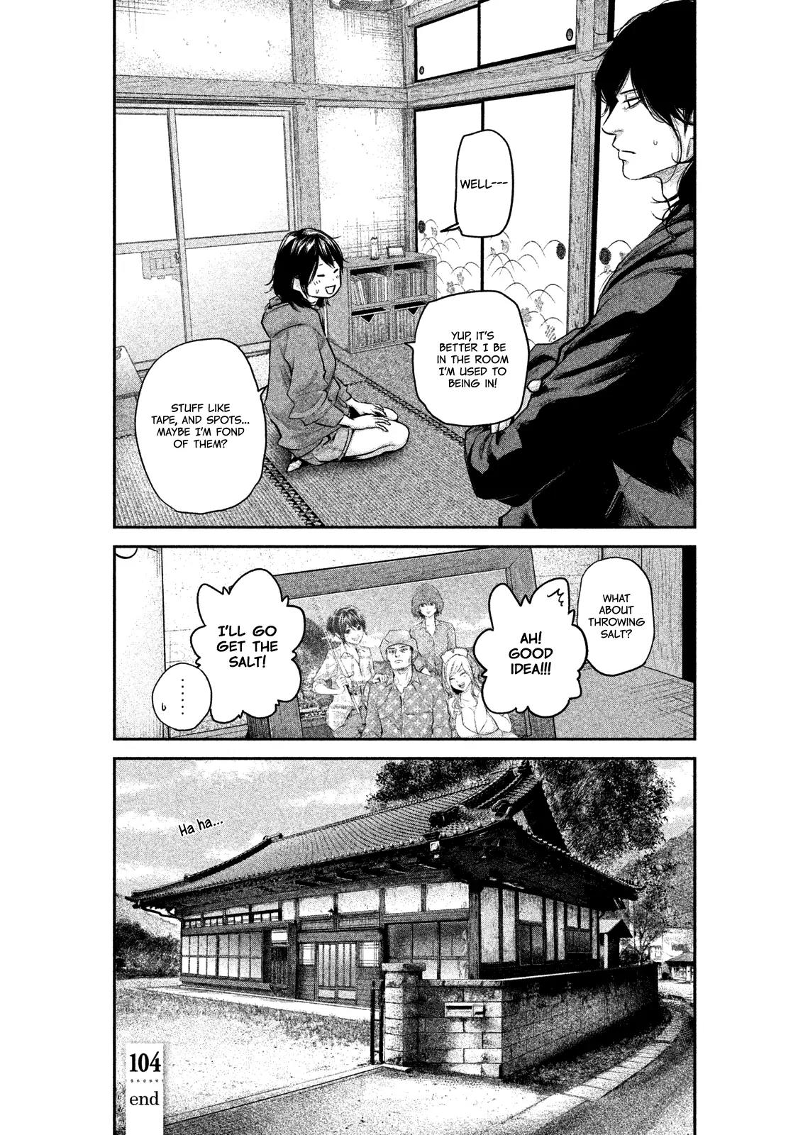Hare Kon. Chapter 104 page 21 - Chapter 104: The Woman Seen.