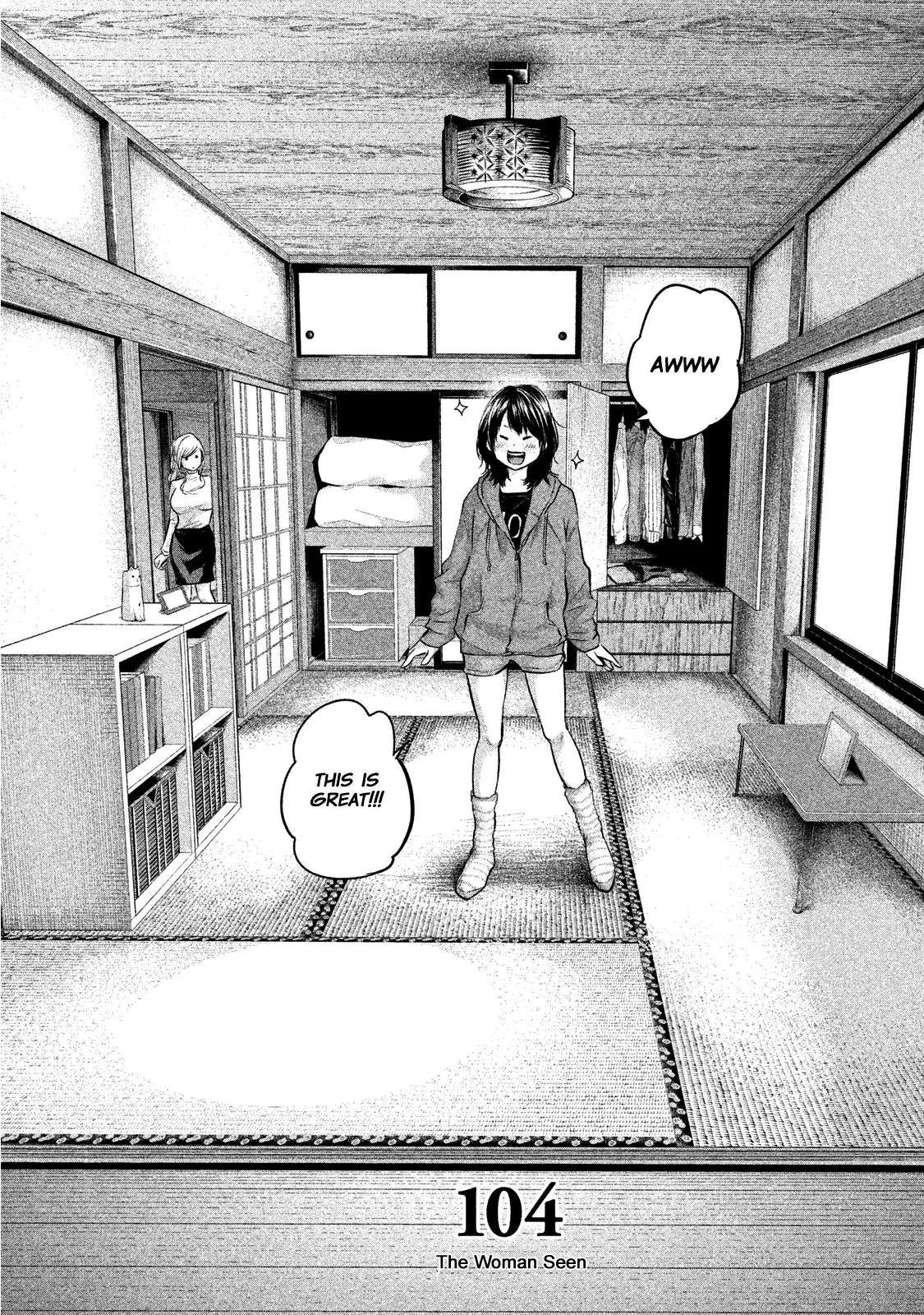 Hare Kon. Chapter 104 page 5 - Chapter 104: The Woman Seen.