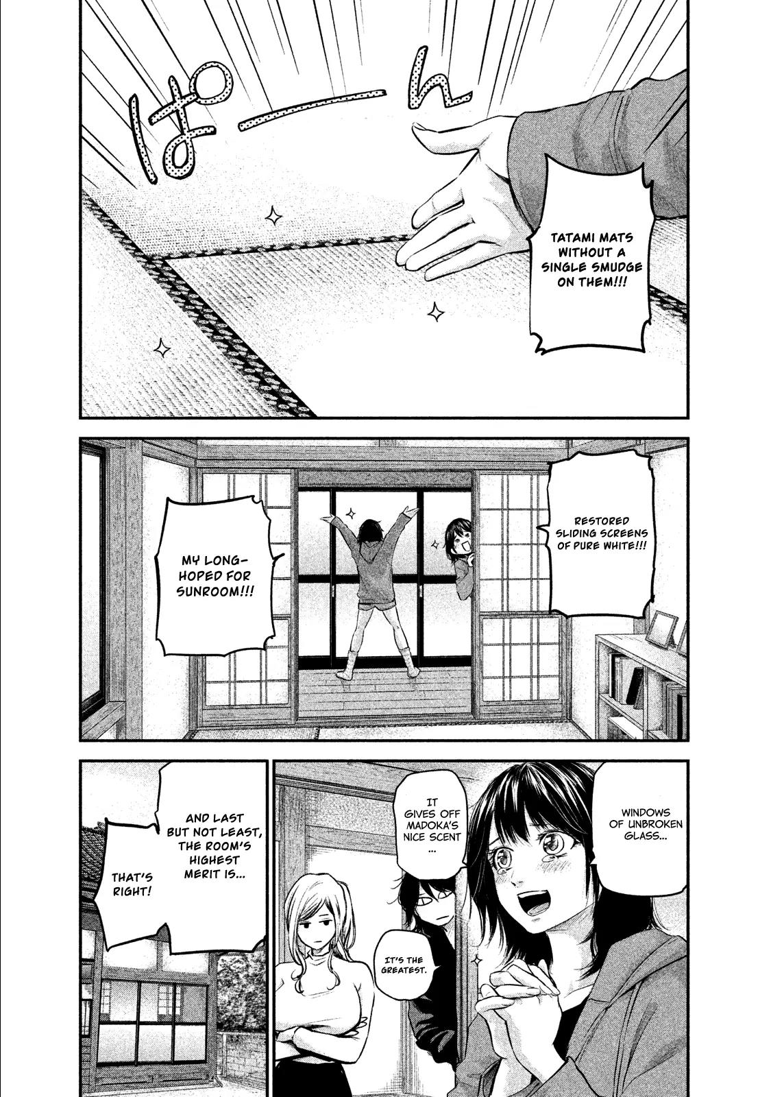 Hare Kon. Chapter 104 page 6 - Chapter 104: The Woman Seen.