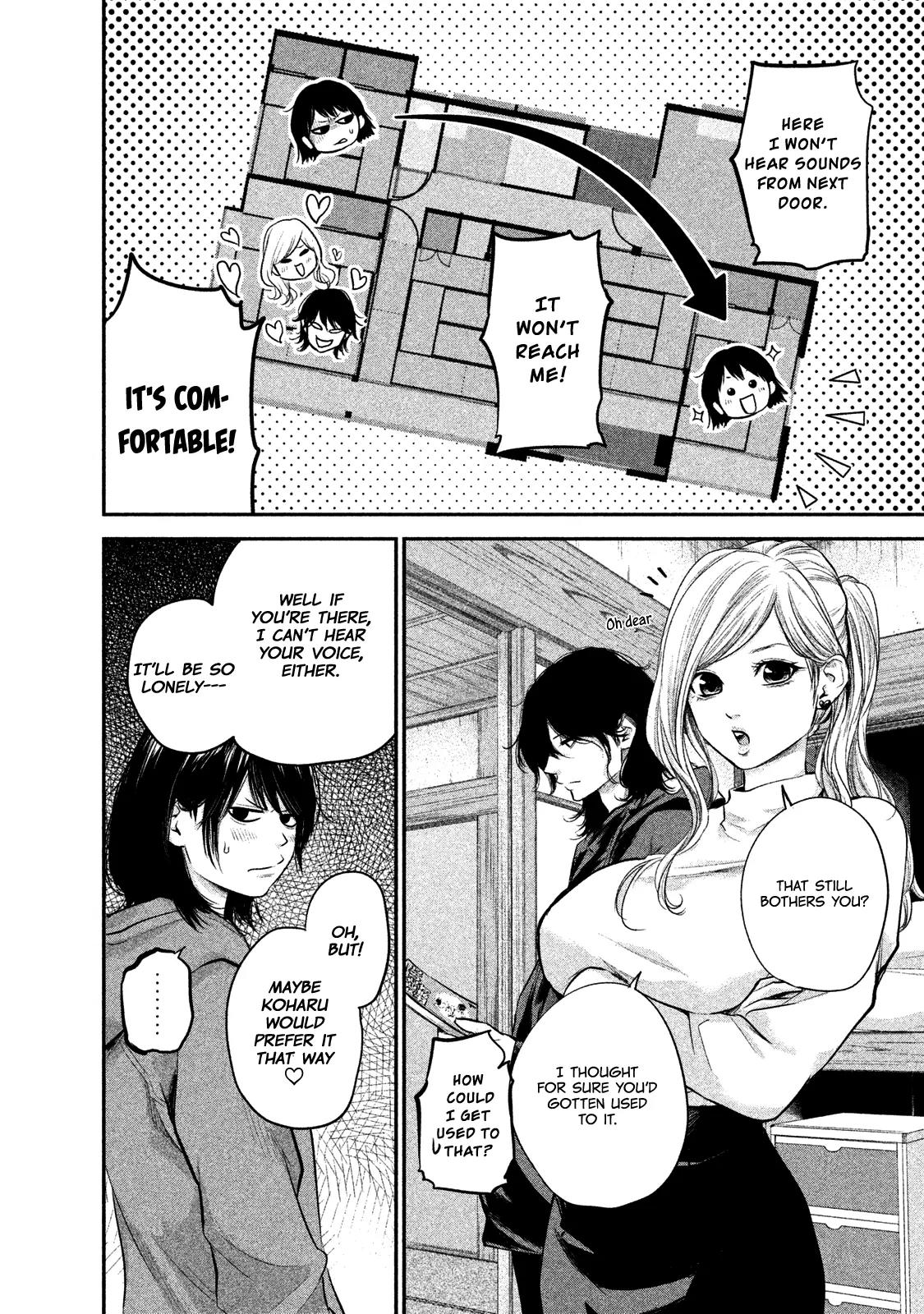 Hare Kon. Chapter 104 page 7 - Chapter 104: The Woman Seen.