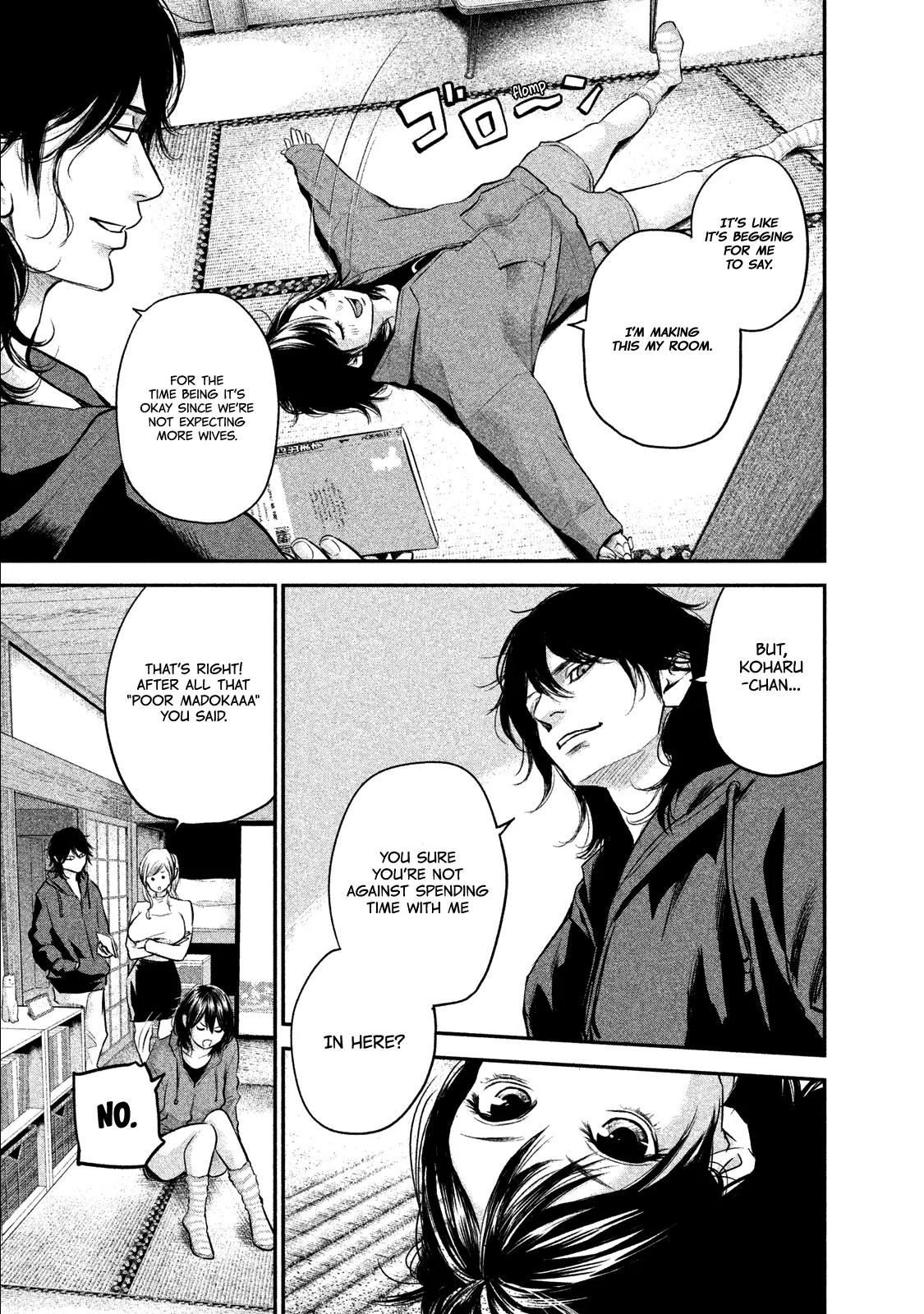 Hare Kon. Chapter 104 page 8 - Chapter 104: The Woman Seen.