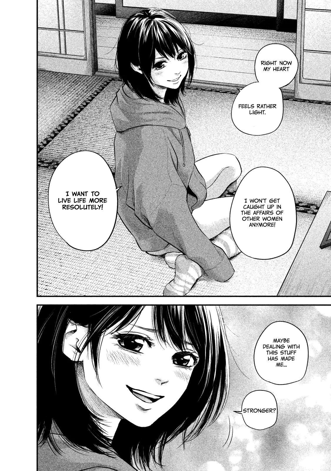 Hare Kon. Chapter 104 page 9 - Chapter 104: The Woman Seen.