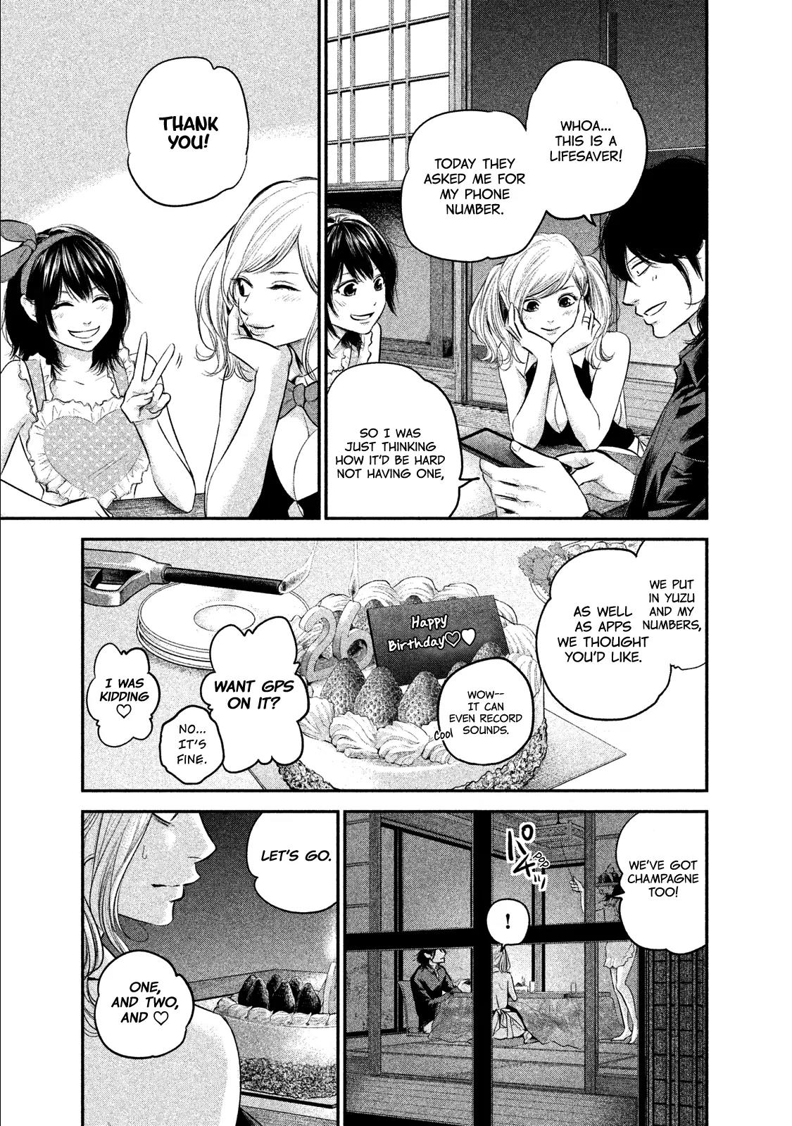 Hare Kon. Chapter 105 page 15 - Chapter 105: The Woman Who Misses.