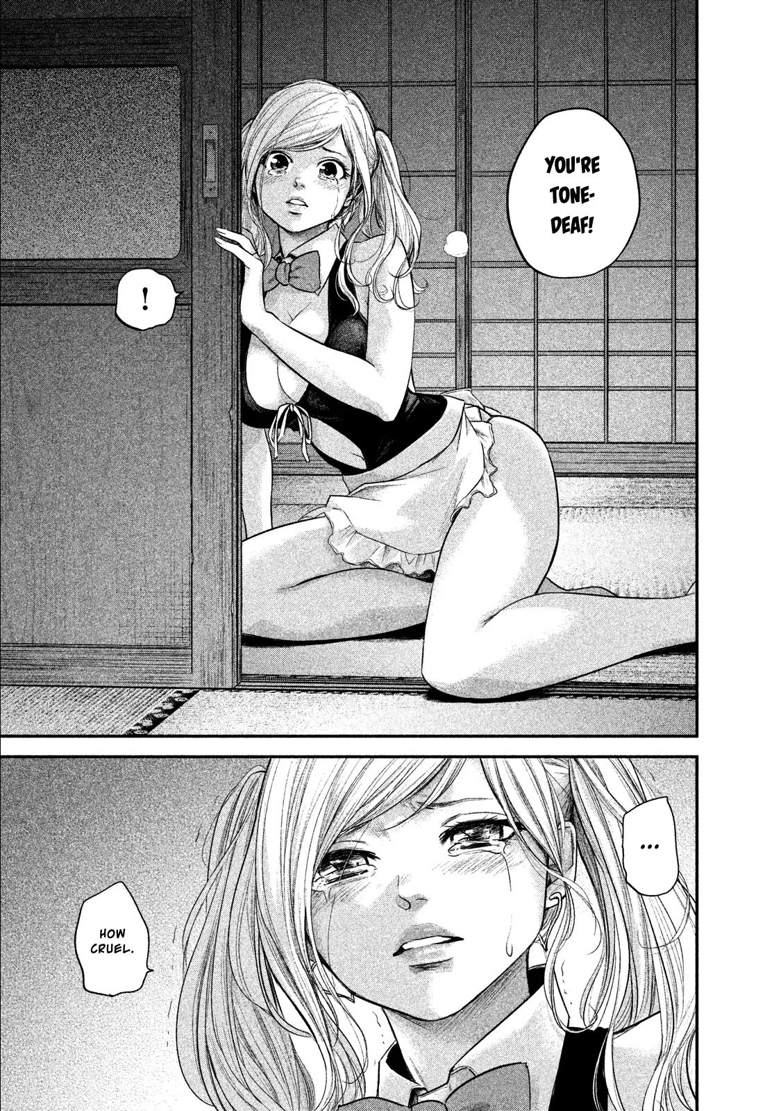 Hare Kon. Chapter 105 page 19 - Chapter 105: The Woman Who Misses.