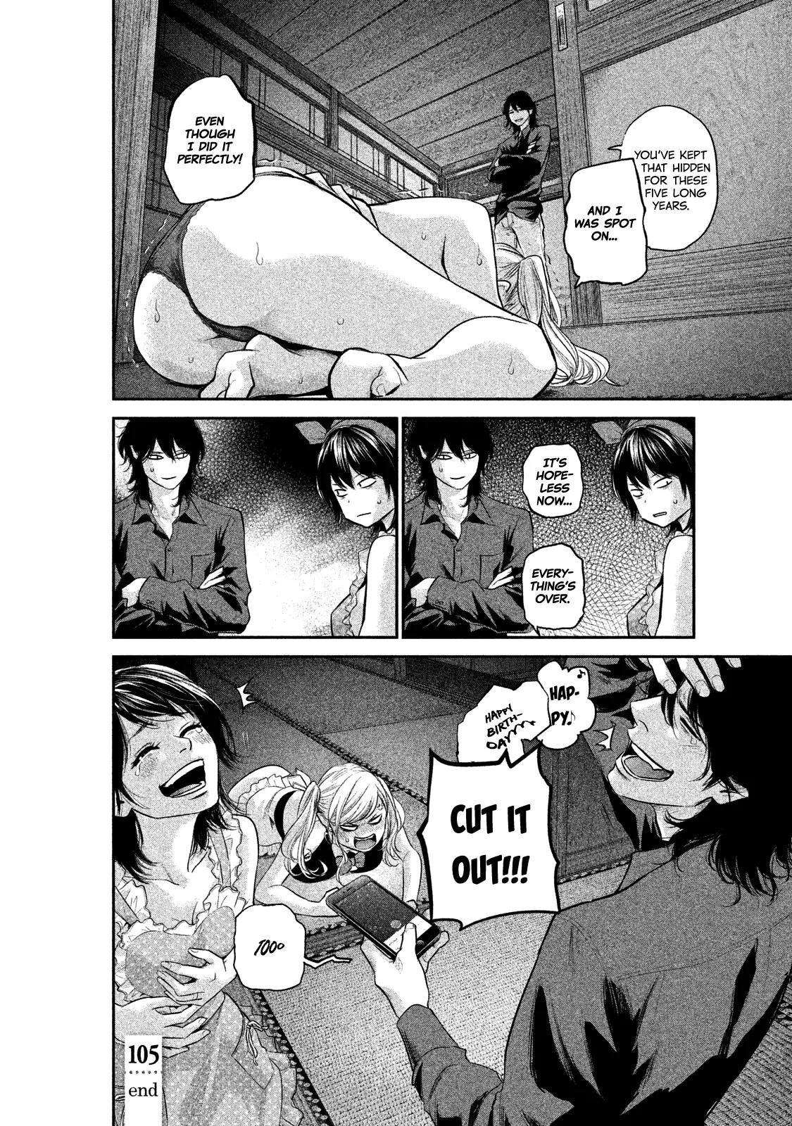 Hare Kon. Chapter 105 page 20 - Chapter 105: The Woman Who Misses.