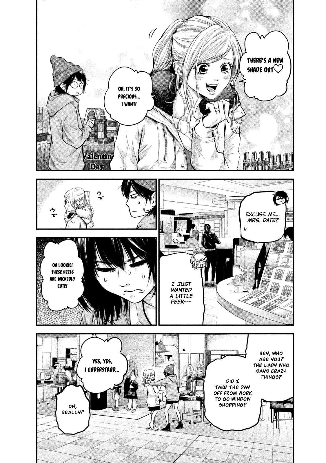 Hare Kon. Chapter 105 page 8 - Chapter 105: The Woman Who Misses.