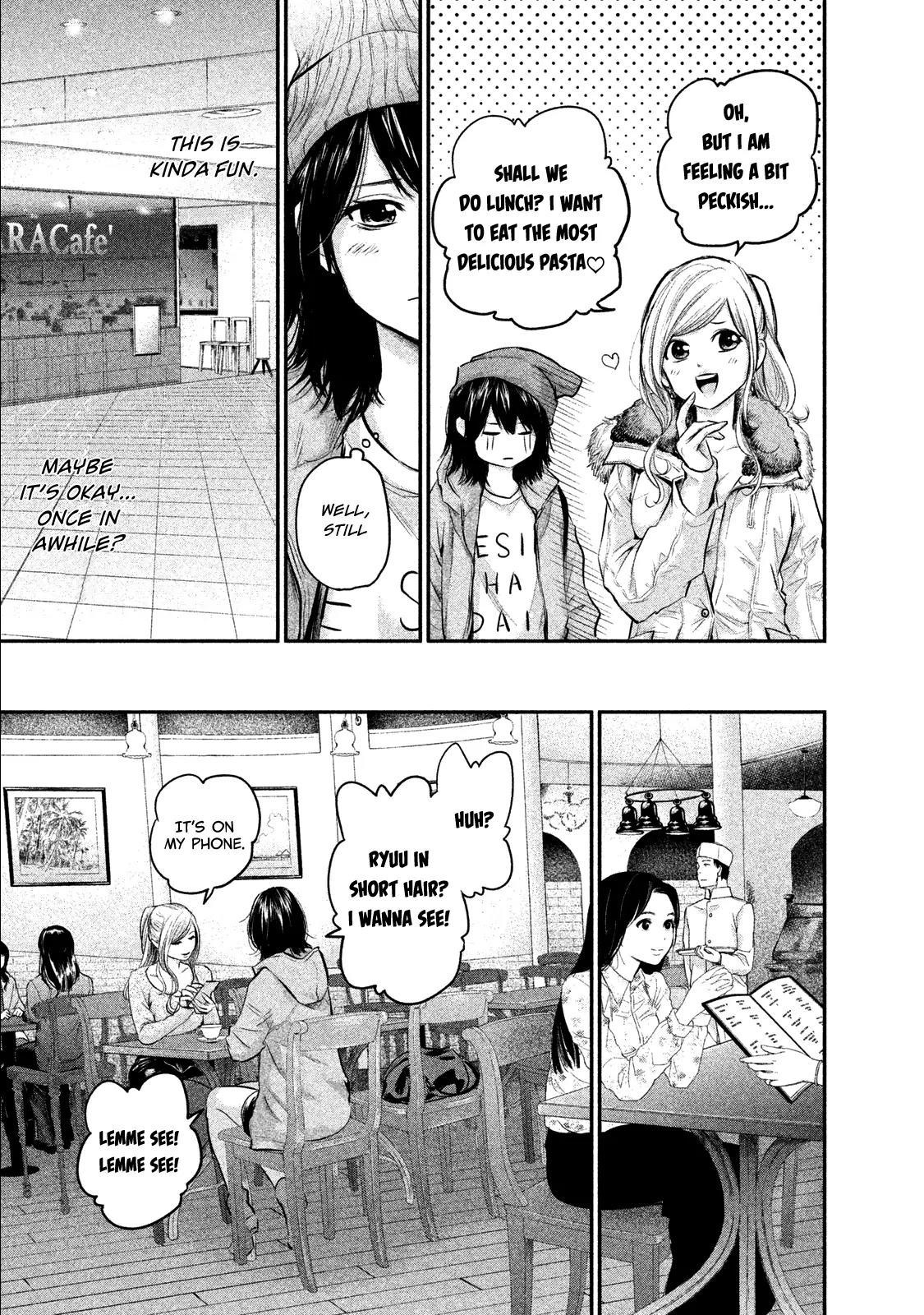 Hare Kon. Chapter 105 page 9 - Chapter 105: The Woman Who Misses.