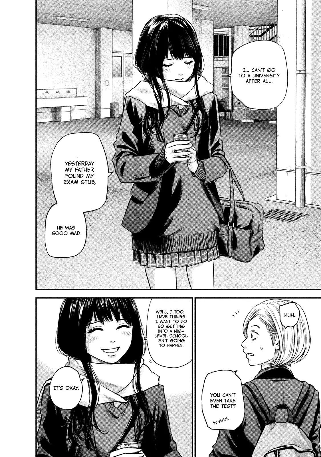 Hare Kon. Chapter 106 page 10 - Chapter 106: The Maiden In Love.