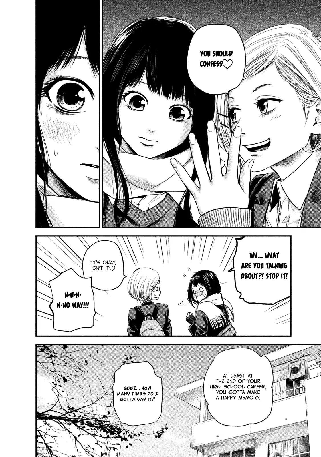 Hare Kon. Chapter 106 page 12 - Chapter 106: The Maiden In Love.