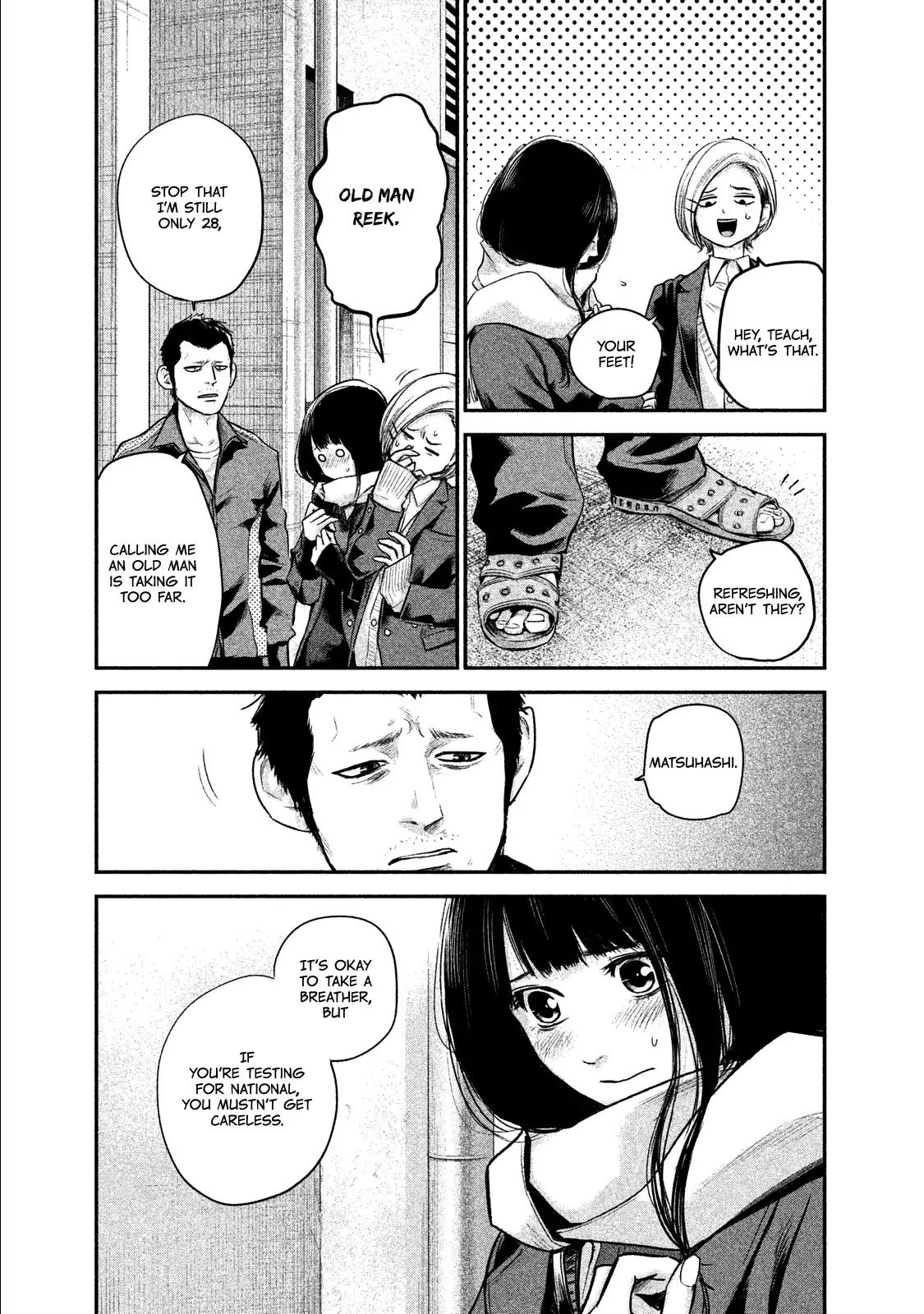 Hare Kon. Chapter 106 page 15 - Chapter 106: The Maiden In Love.