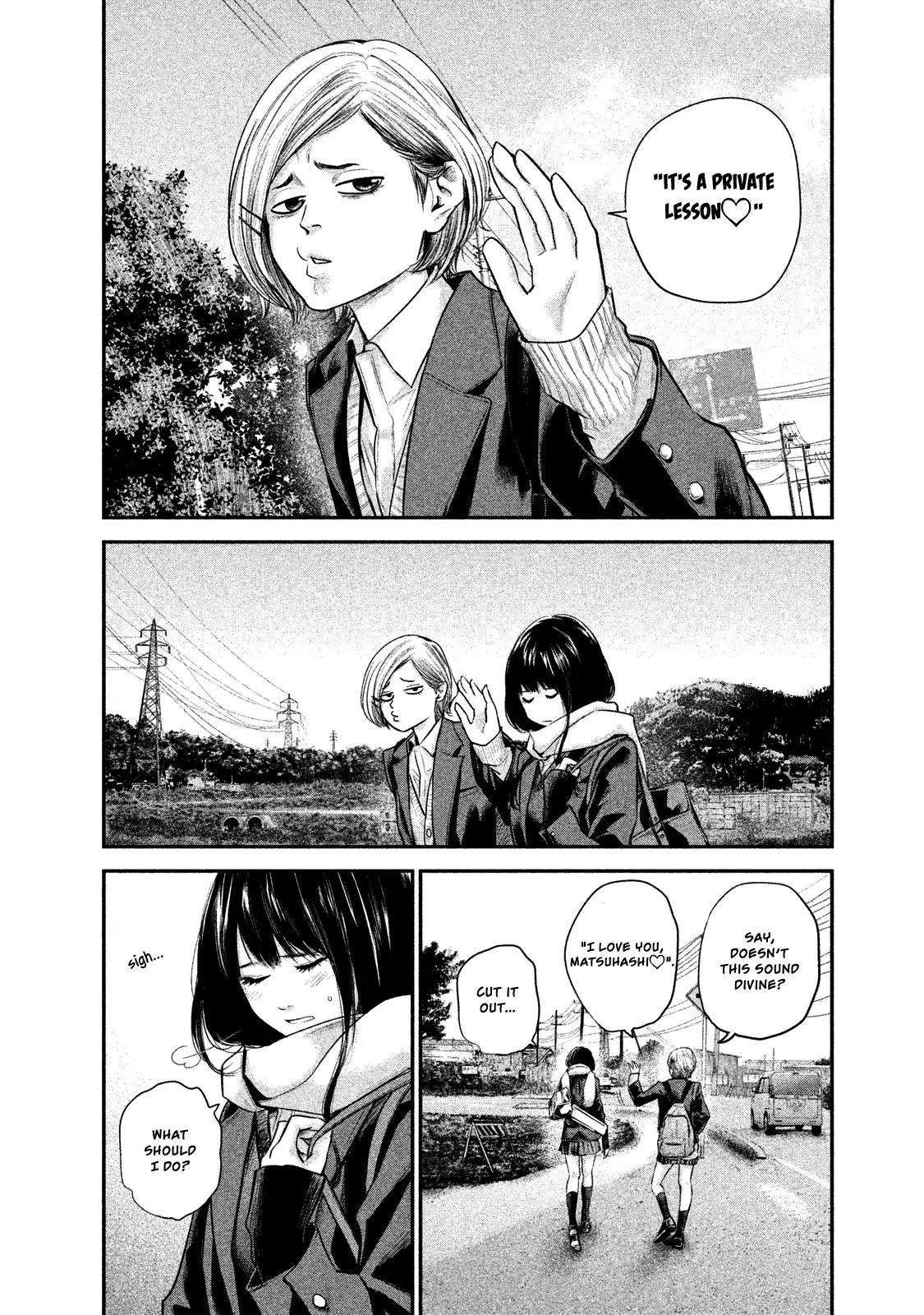 Hare Kon. Chapter 106 page 18 - Chapter 106: The Maiden In Love.