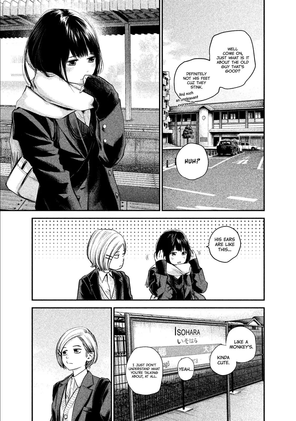Hare Kon. Chapter 106 page 19 - Chapter 106: The Maiden In Love.