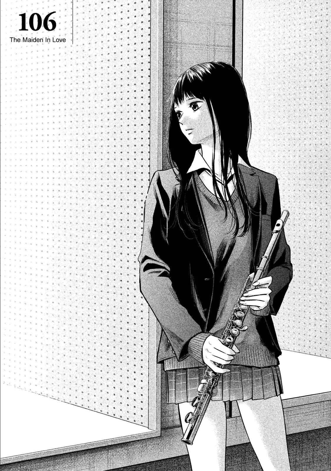 Hare Kon. Chapter 106 page 5 - Chapter 106: The Maiden In Love.