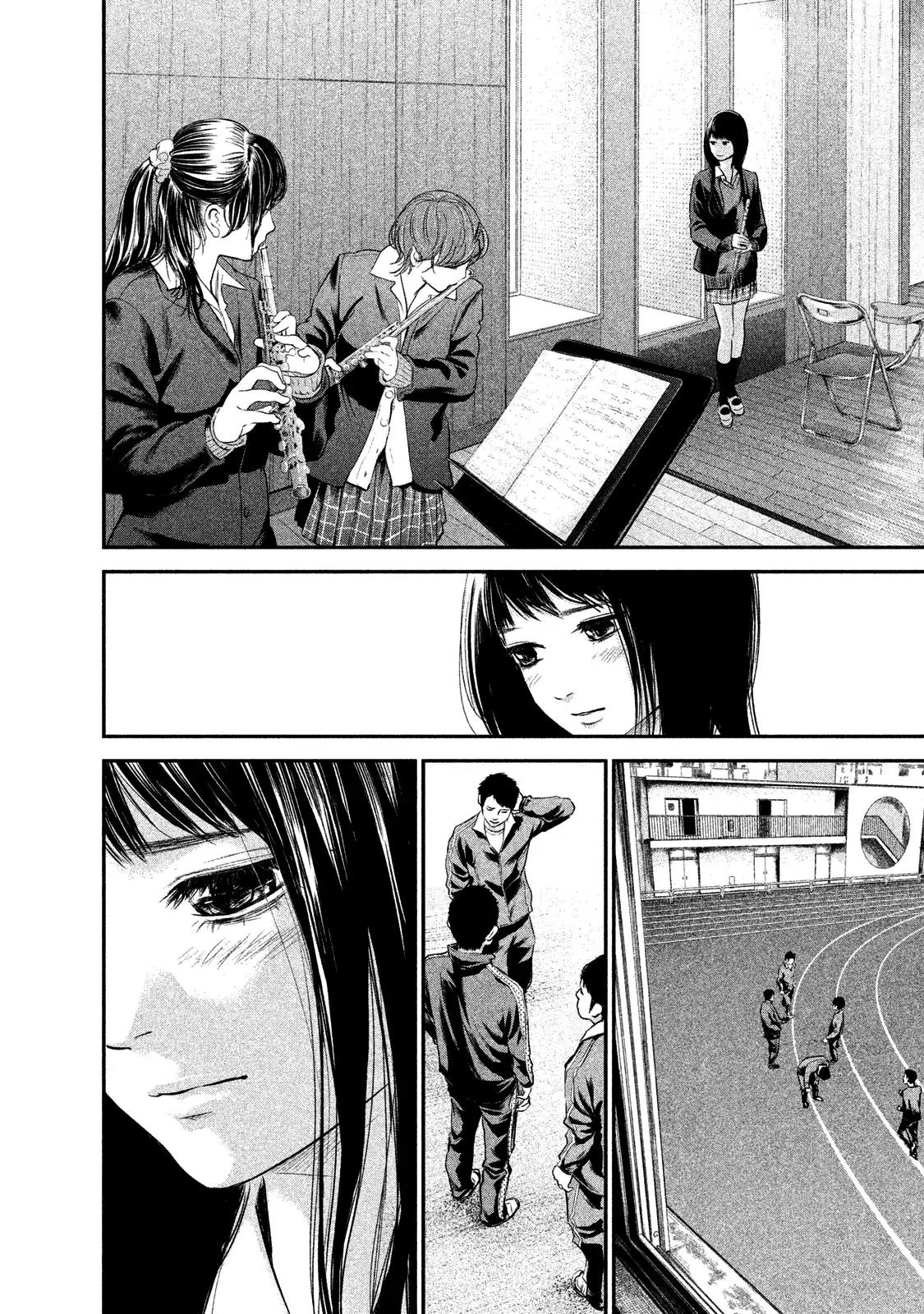Hare Kon. Chapter 106 page 6 - Chapter 106: The Maiden In Love.