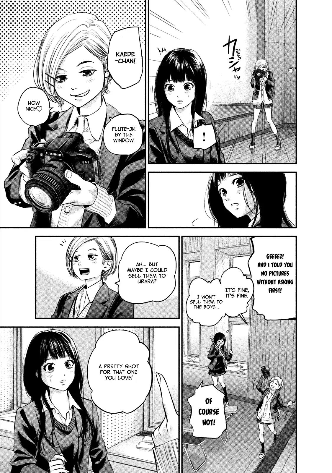 Hare Kon. Chapter 106 page 7 - Chapter 106: The Maiden In Love.