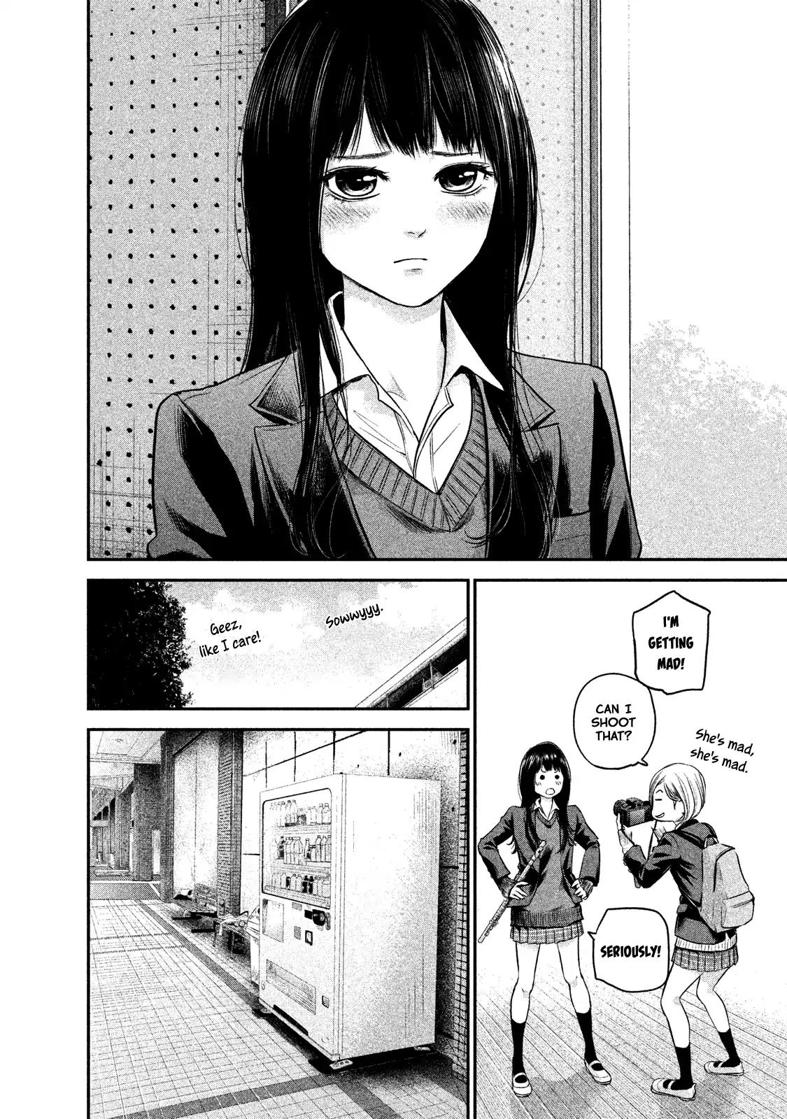 Hare Kon. Chapter 106 page 8 - Chapter 106: The Maiden In Love.