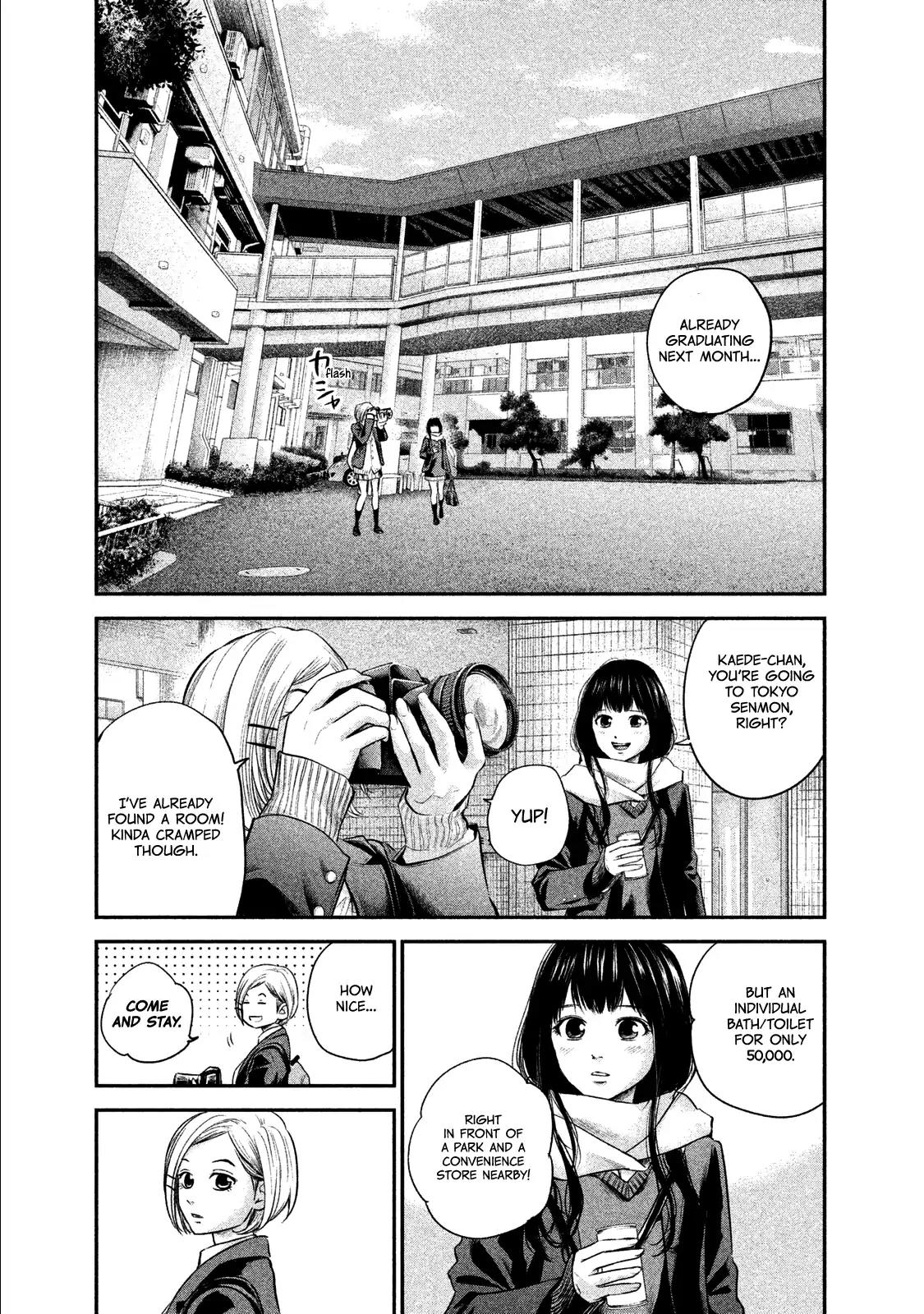 Hare Kon. Chapter 106 page 9 - Chapter 106: The Maiden In Love.