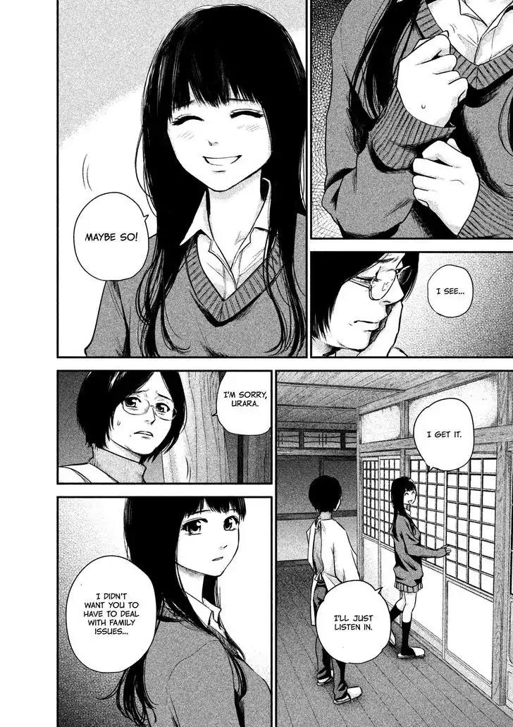 Hare Kon. Chapter 107 page 10 - Chapter 107: The Farmer's Daughter