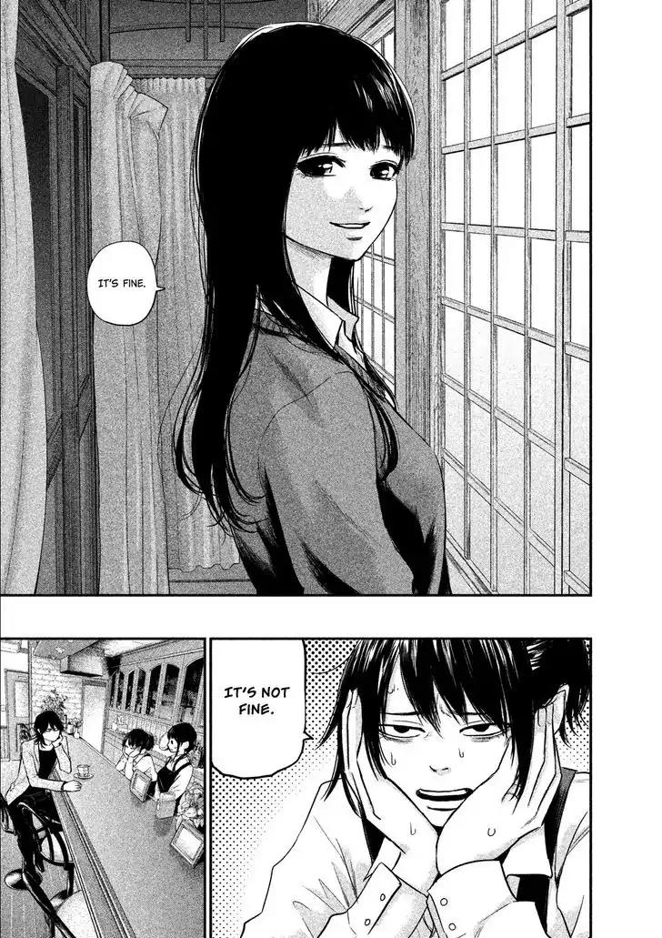 Hare Kon. Chapter 107 page 11 - Chapter 107: The Farmer's Daughter
