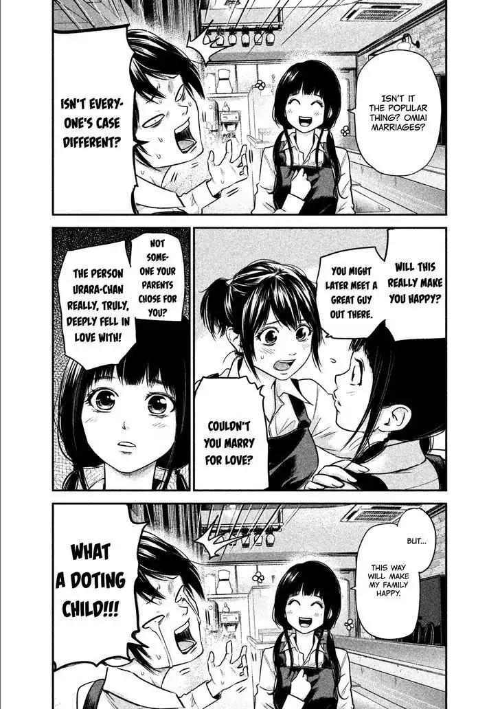 Hare Kon. Chapter 107 page 13 - Chapter 107: The Farmer's Daughter