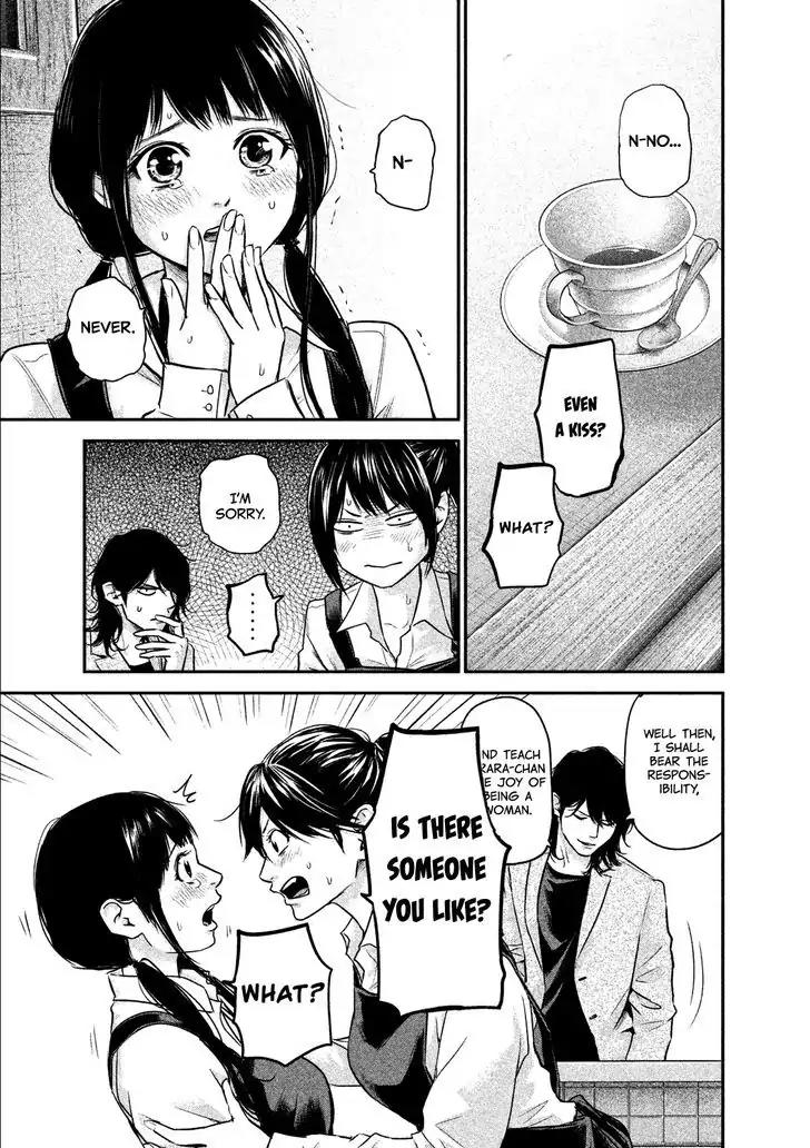 Hare Kon. Chapter 107 page 17 - Chapter 107: The Farmer's Daughter