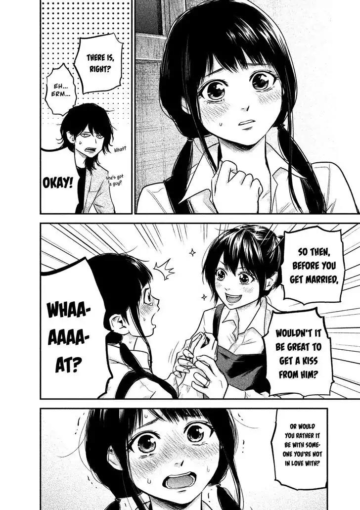 Hare Kon. Chapter 107 page 18 - Chapter 107: The Farmer's Daughter