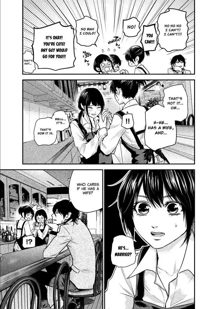 Hare Kon. Chapter 107 page 19 - Chapter 107: The Farmer's Daughter